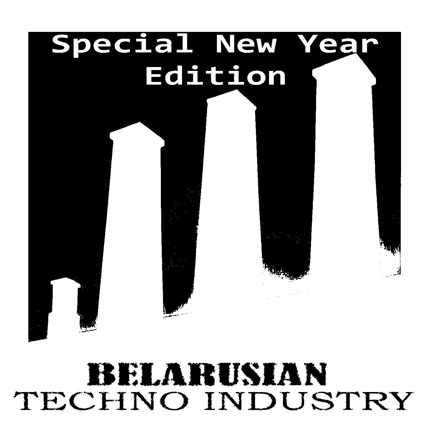 Релиз Belarusian Techno Industry-Special New Year Edition