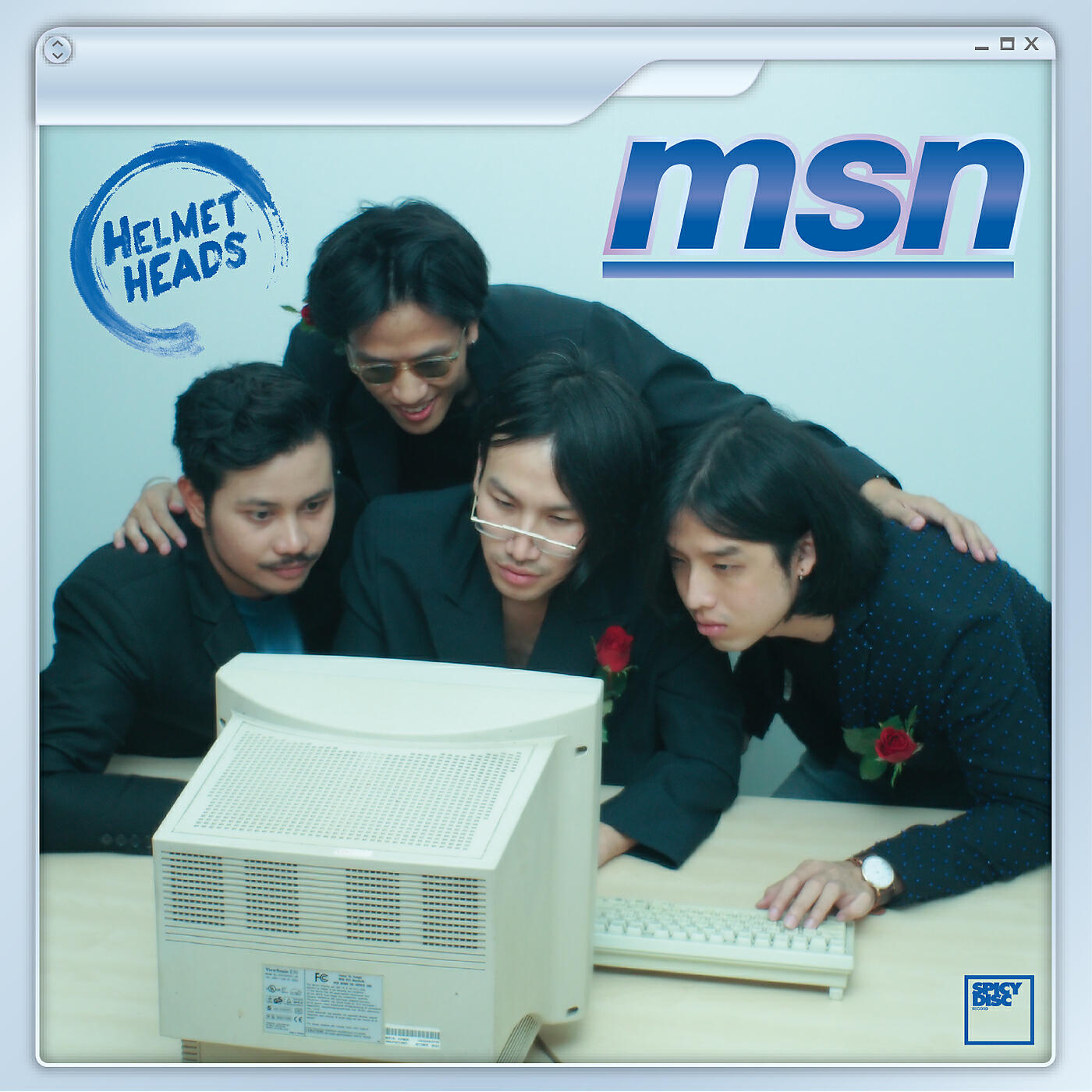 Релиз MSN