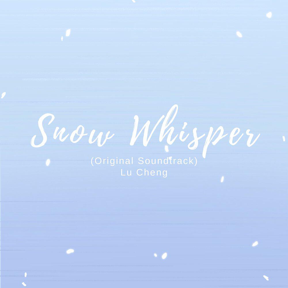 Релиз Snow Whisper (Original Soundtrack)