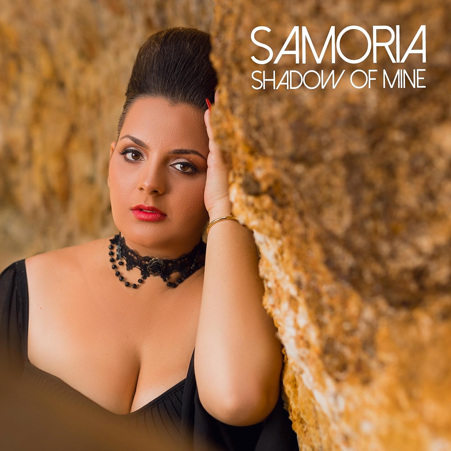 Релиз Shadow of Mine
