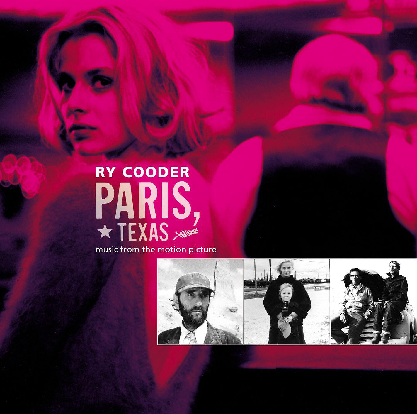 Релиз Paris, Texas (WEA France)