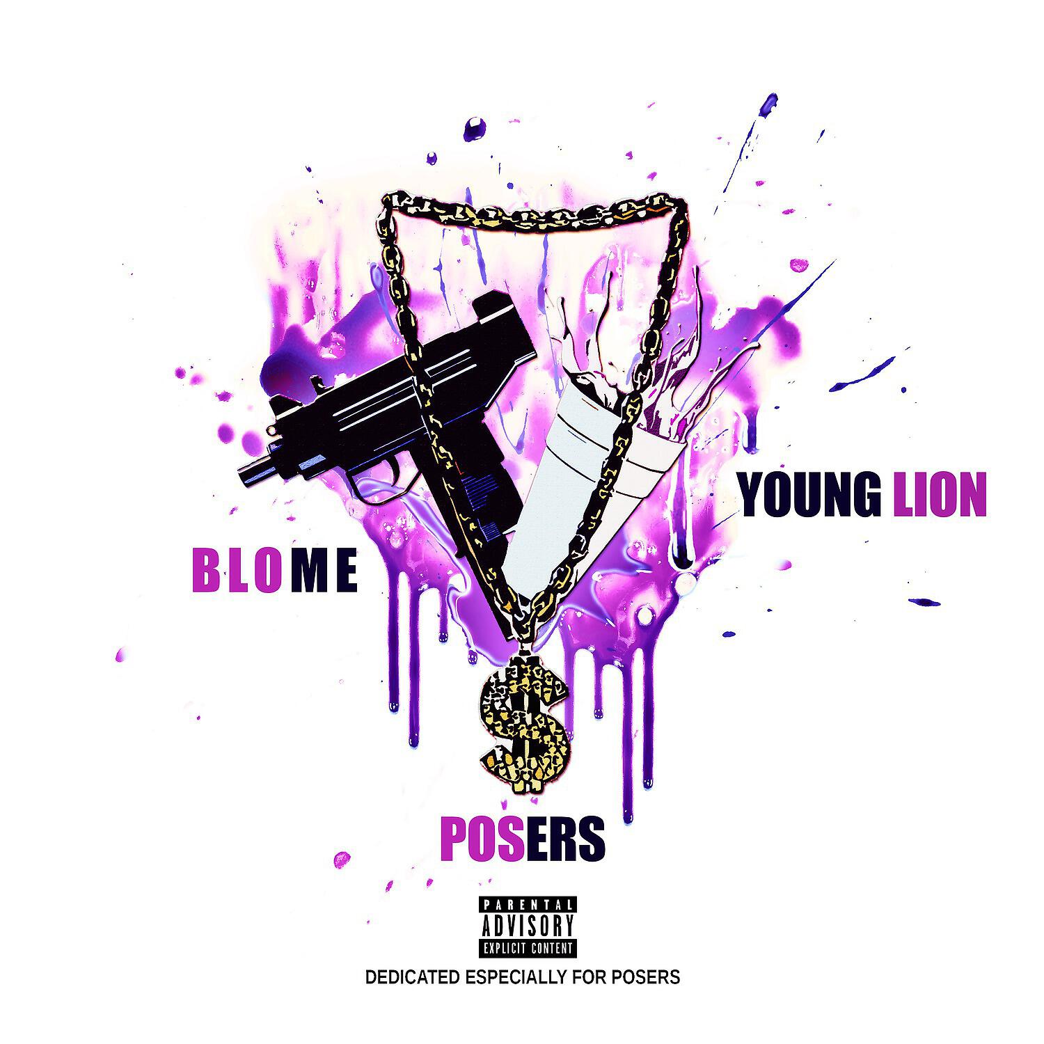 Blome