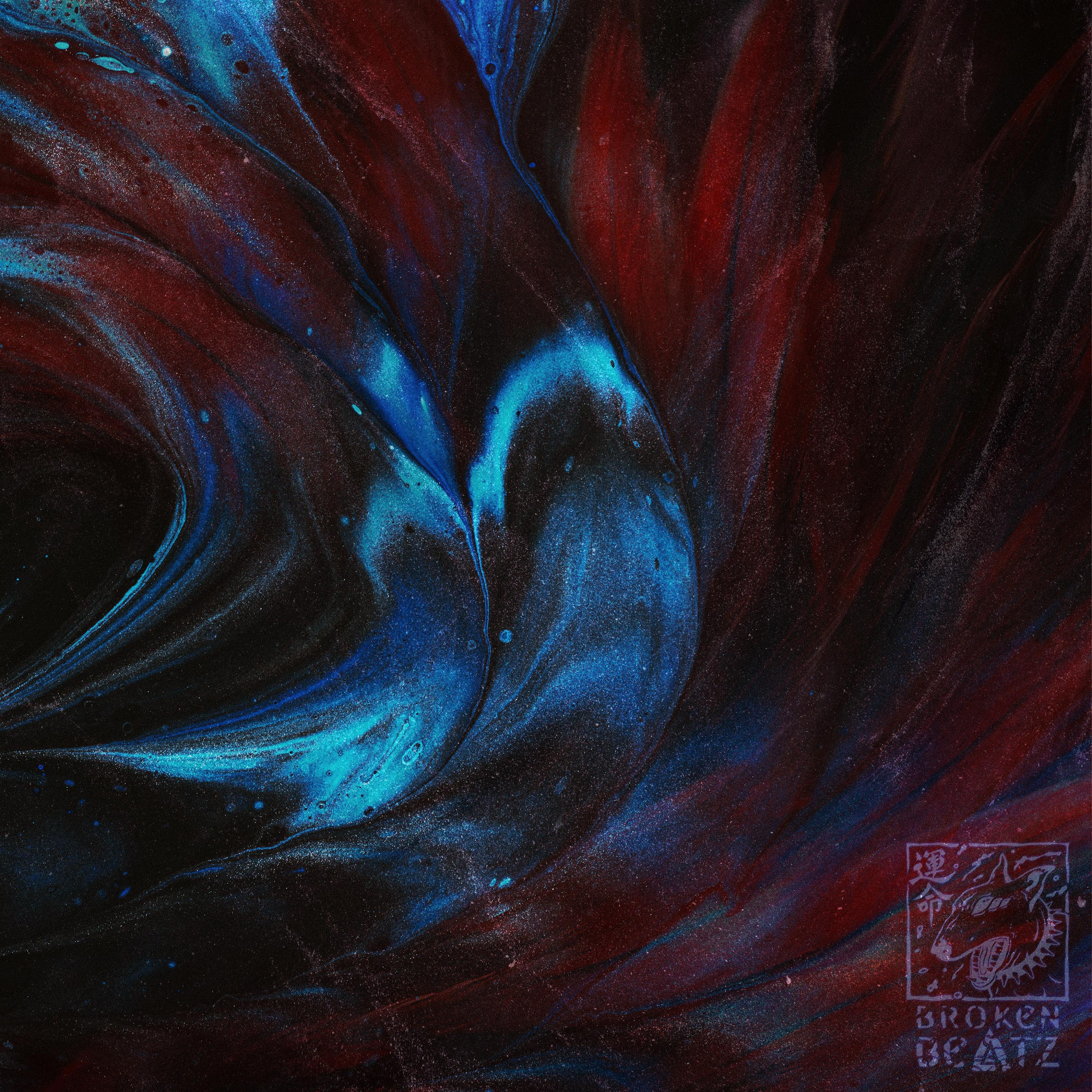 Релиз Phoenix Rise