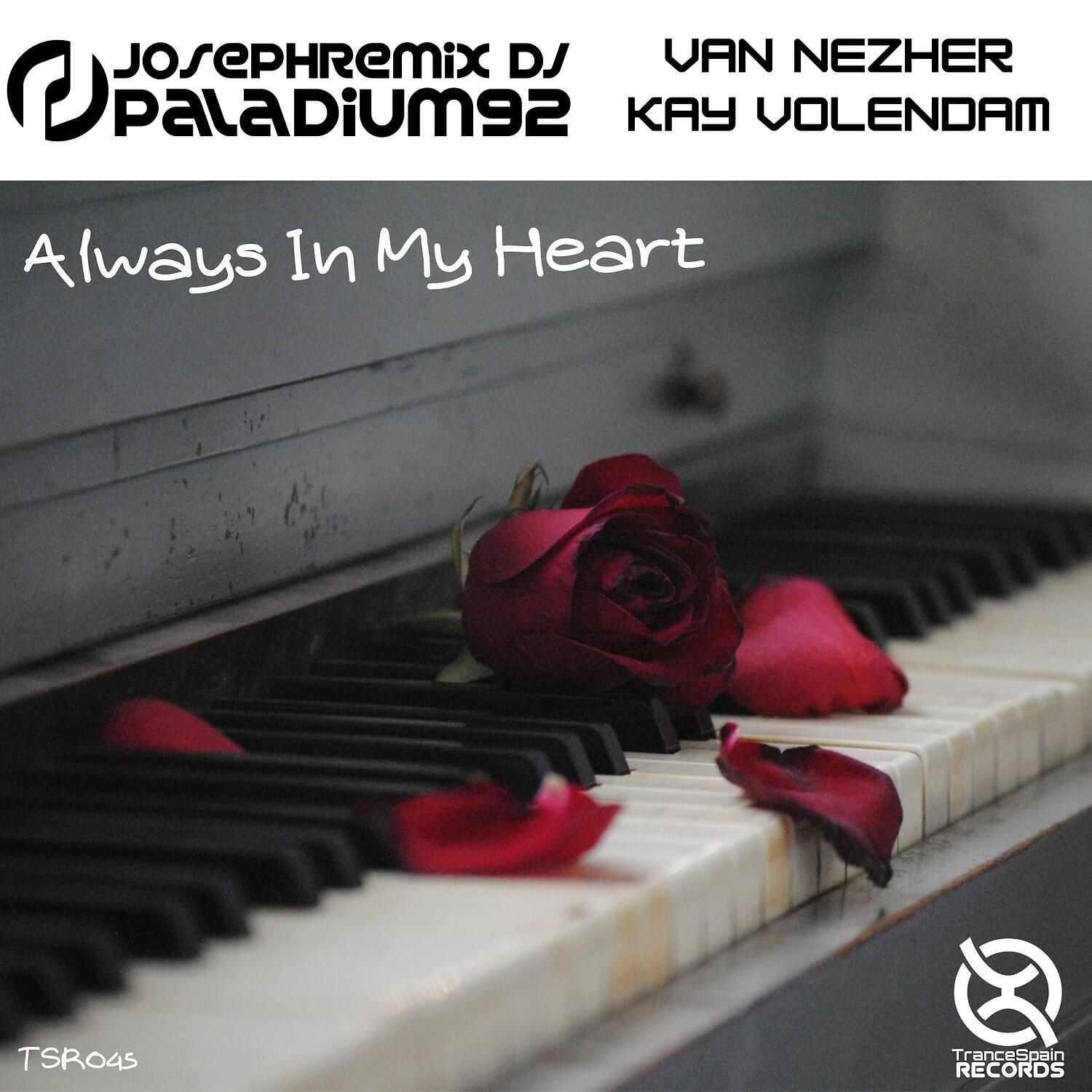 Релиз Always in My heart