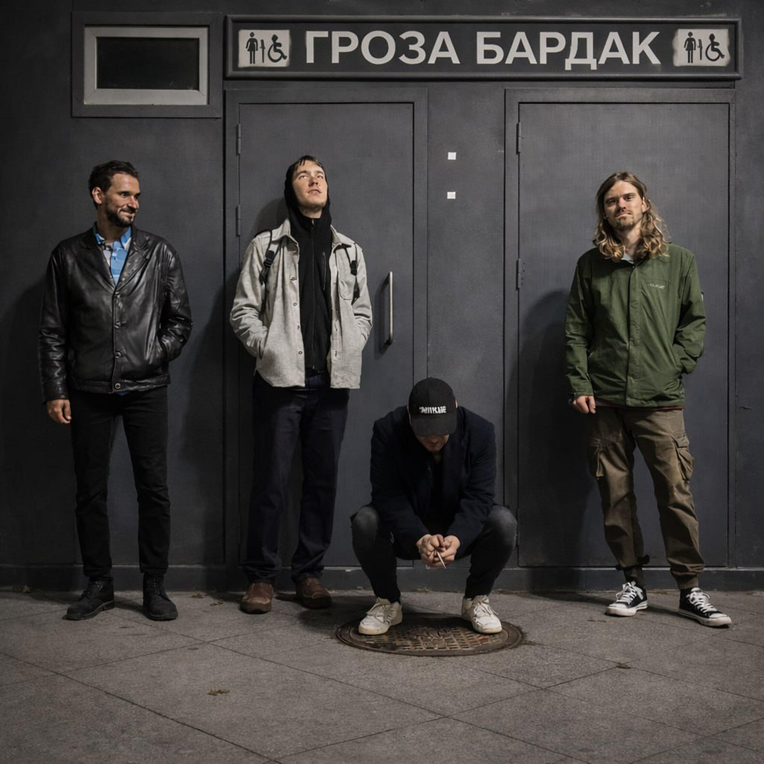 Релиз Выставка