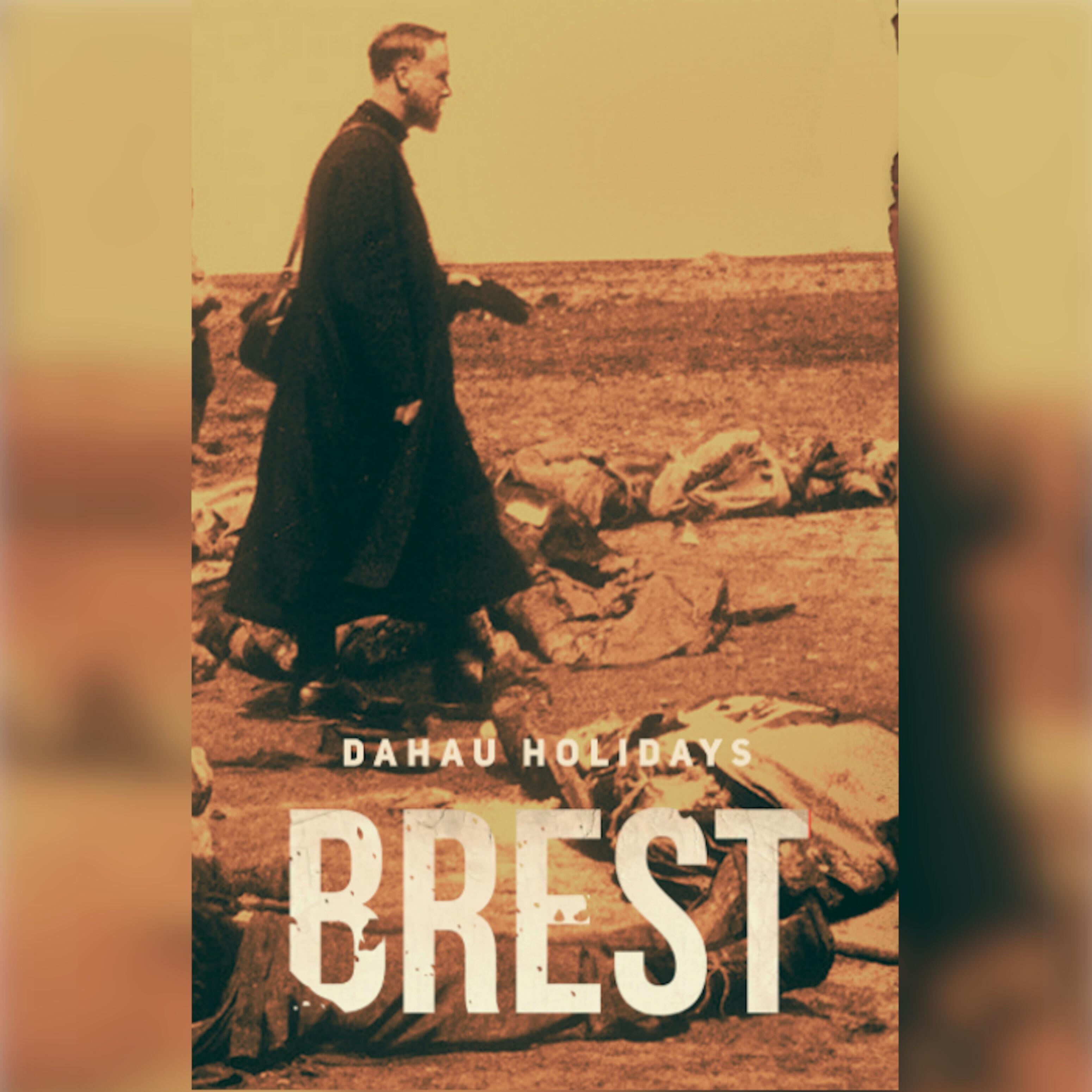 Релиз Brest