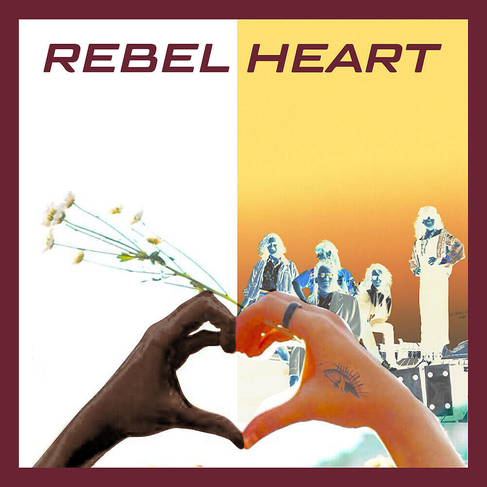 Релиз Rebel Heart