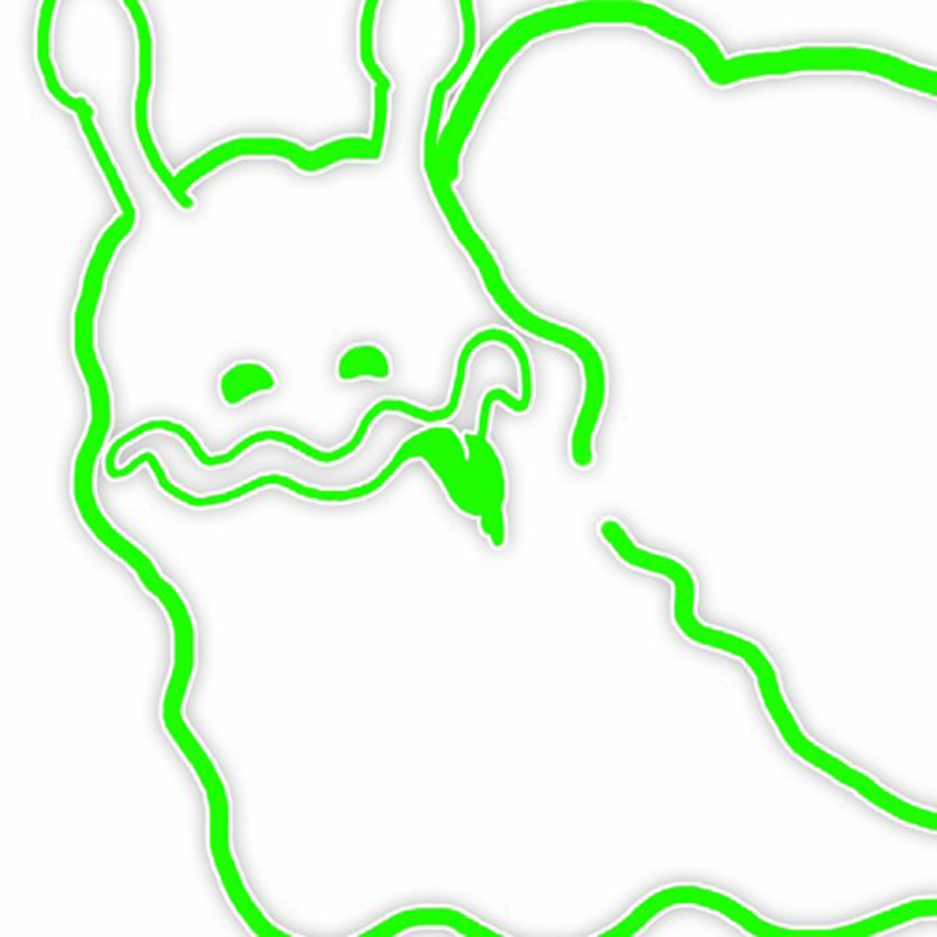 Релиз SLUG