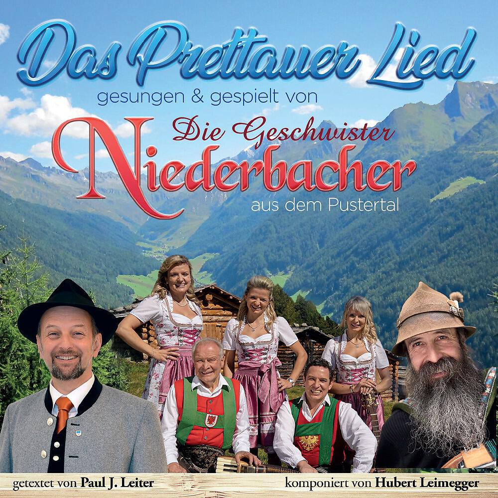Релиз Das Prettauer Lied