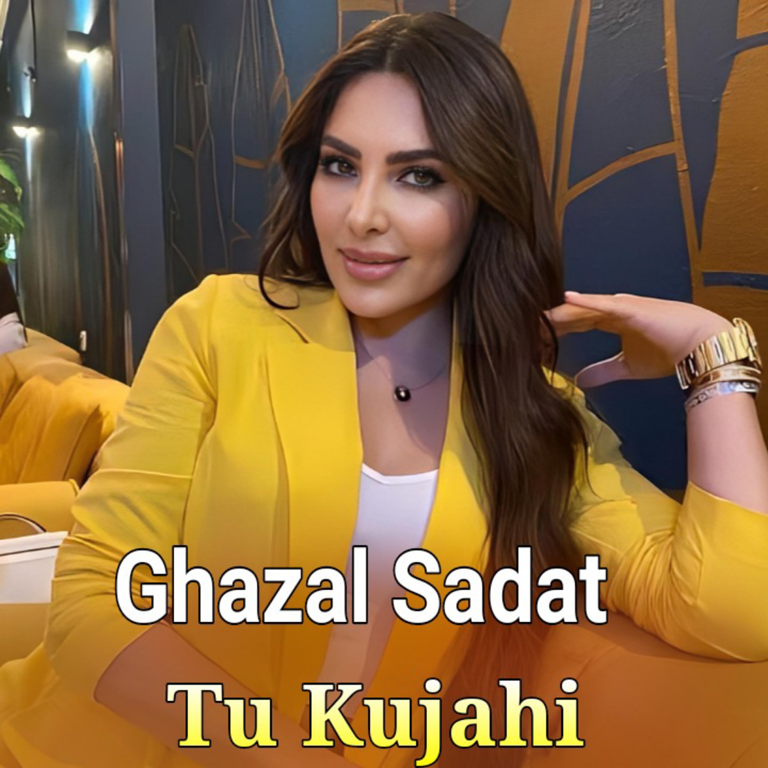 Релиз Tu Kujahi