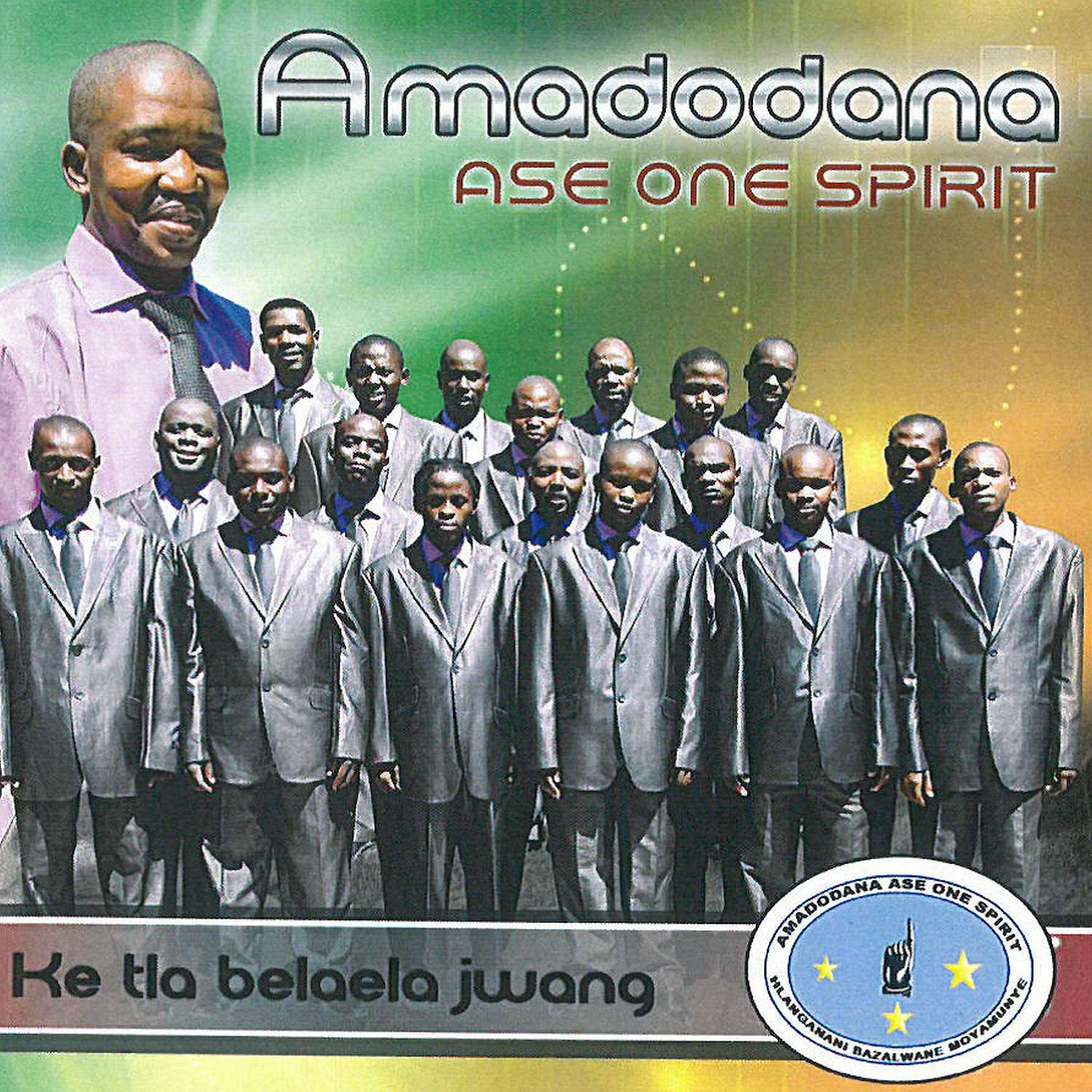 Amadodana Ase One Spirit