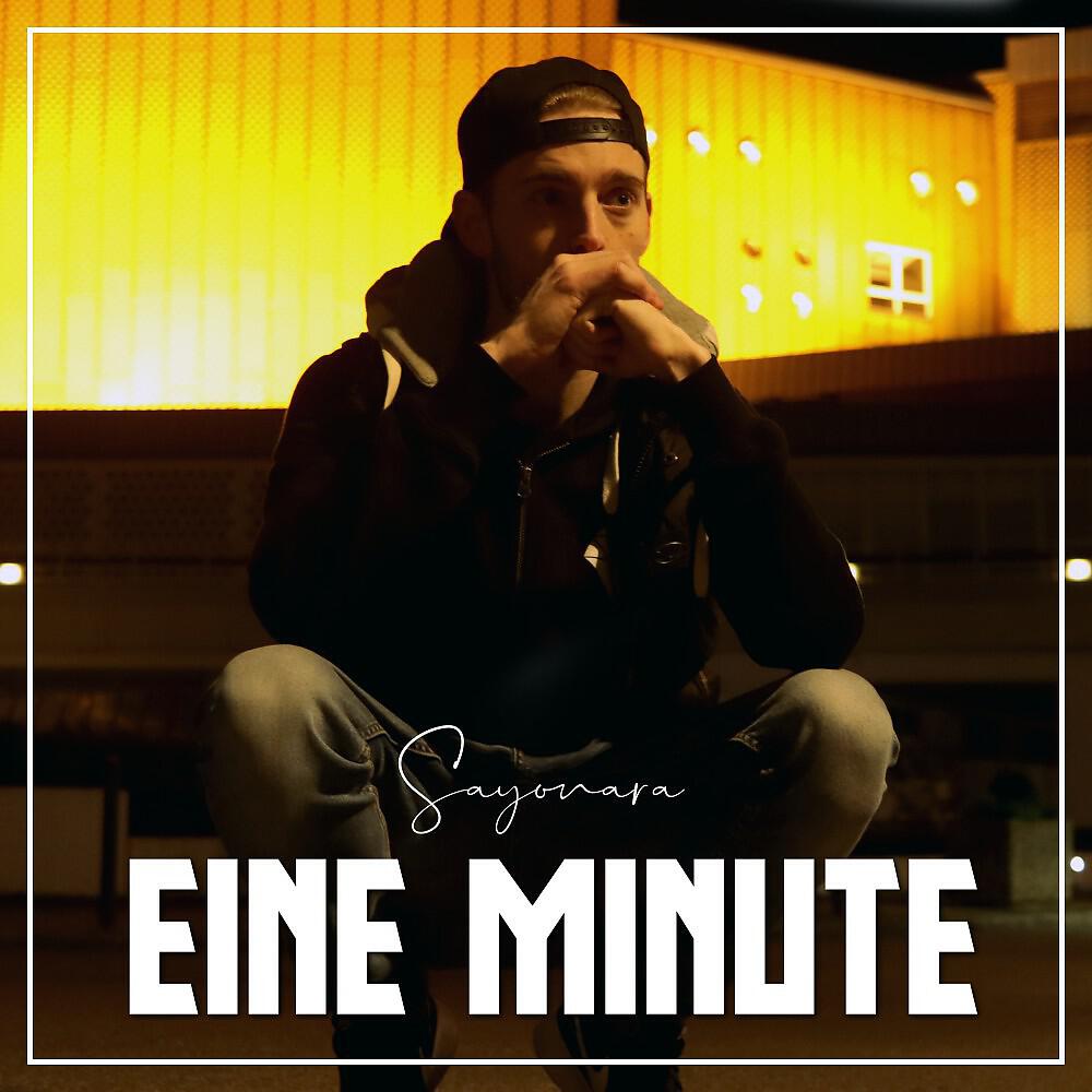 Релиз Eine Minute