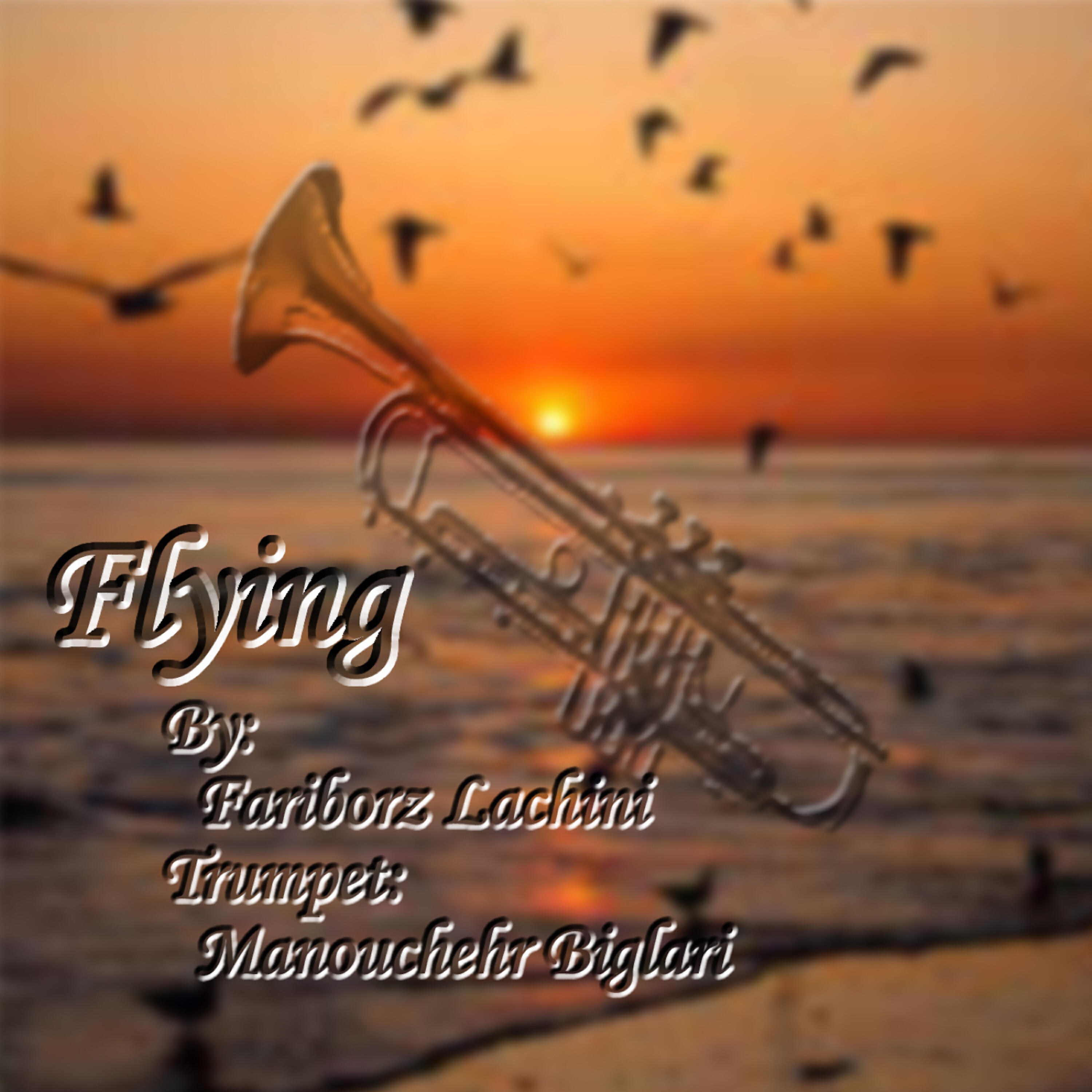 Релиз Flying