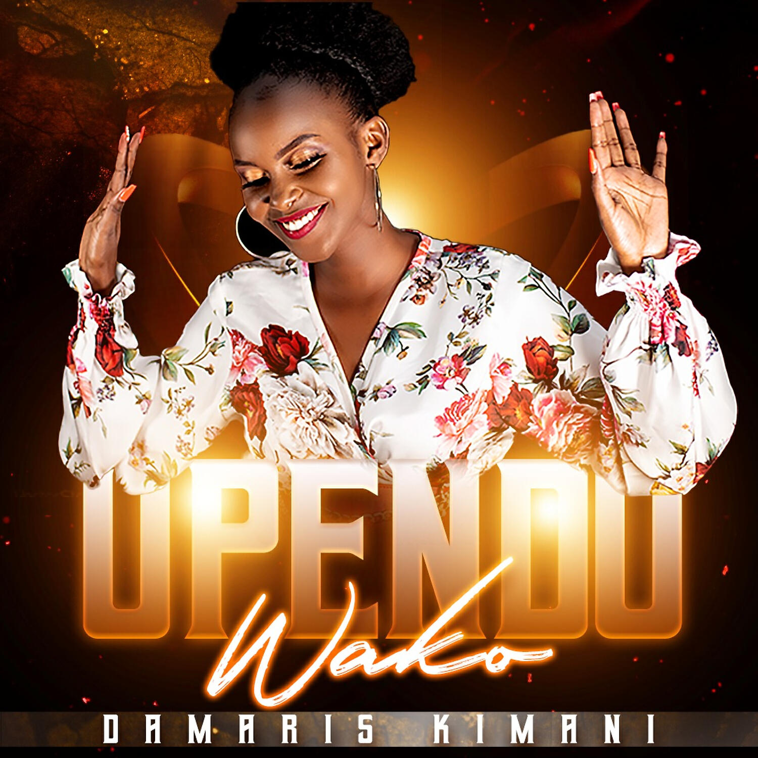 Релиз Upendo Wako