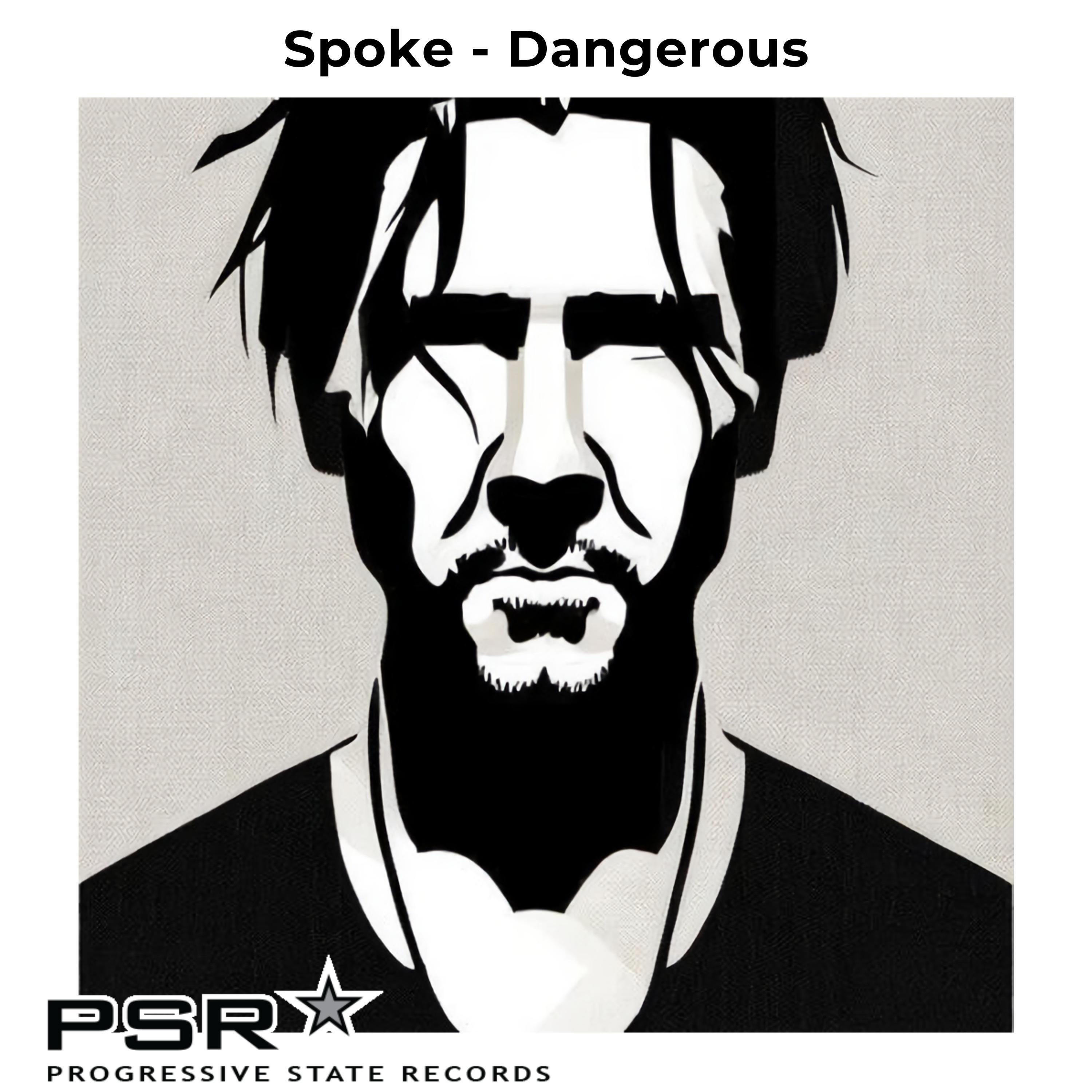 Релиз Dangerous