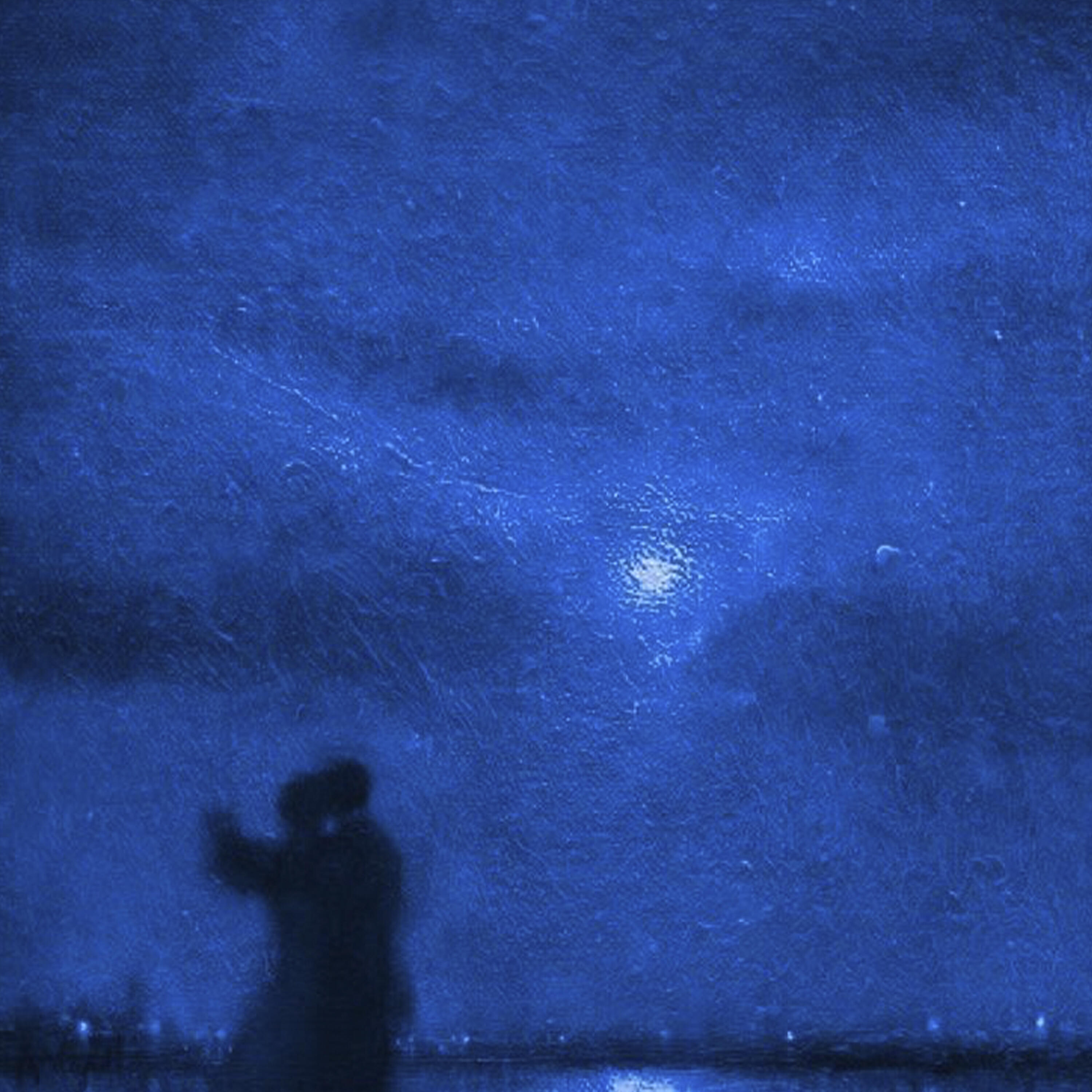 Гриша Облачно