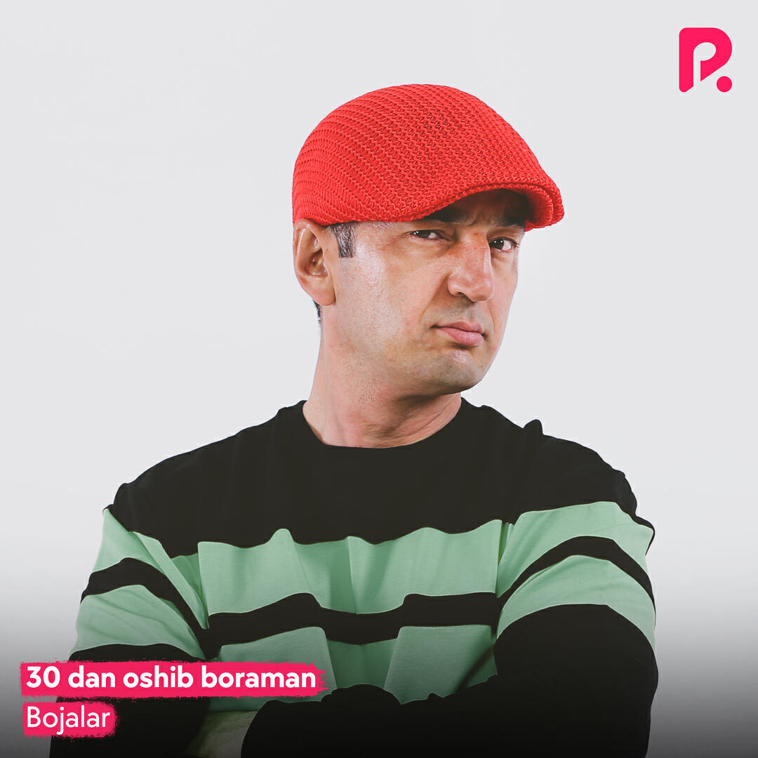 Релиз 30 dan oshib boraman