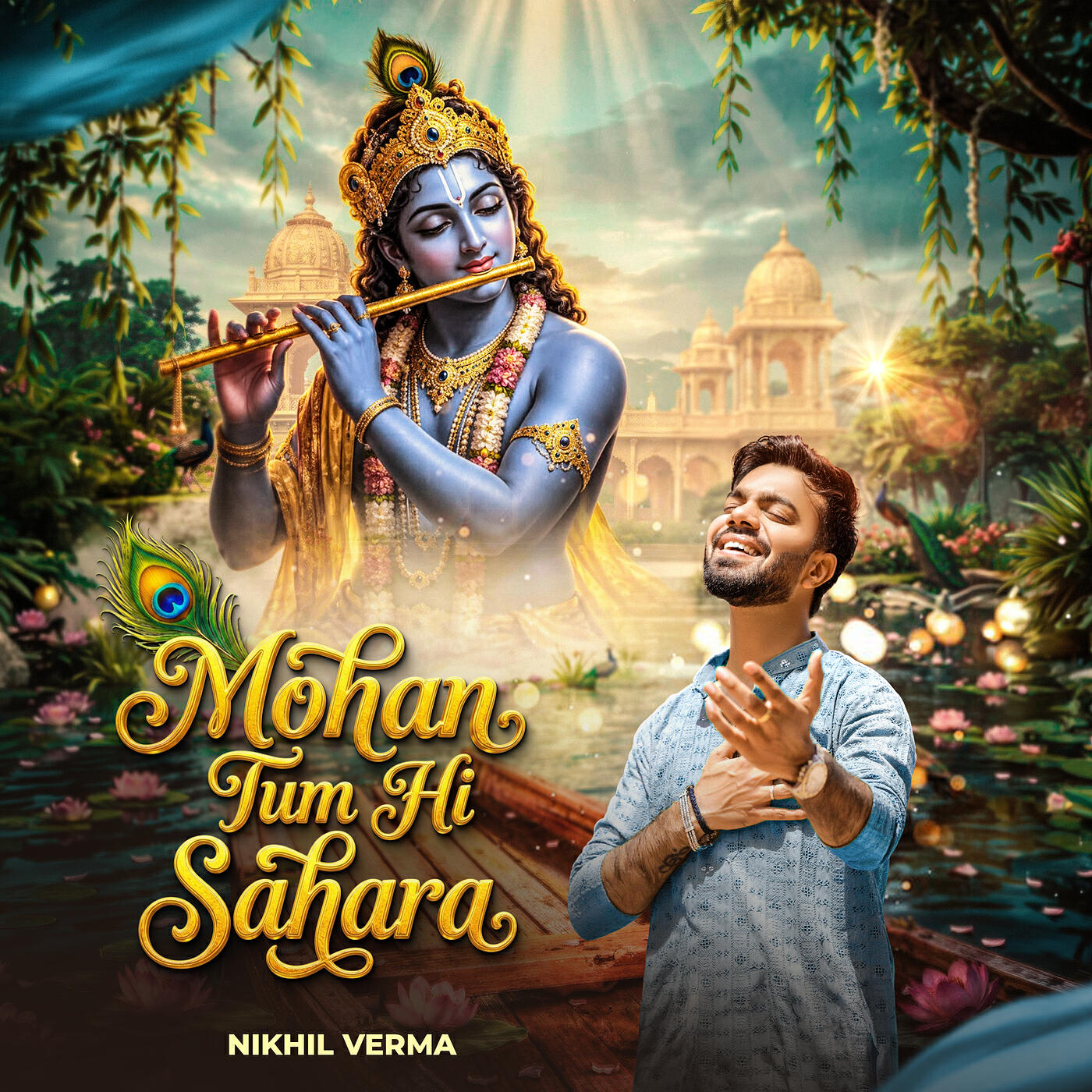 Релиз Mohan Tum Hi Sahara