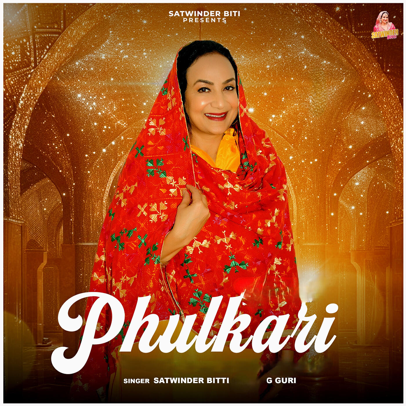 Релиз Phulkari