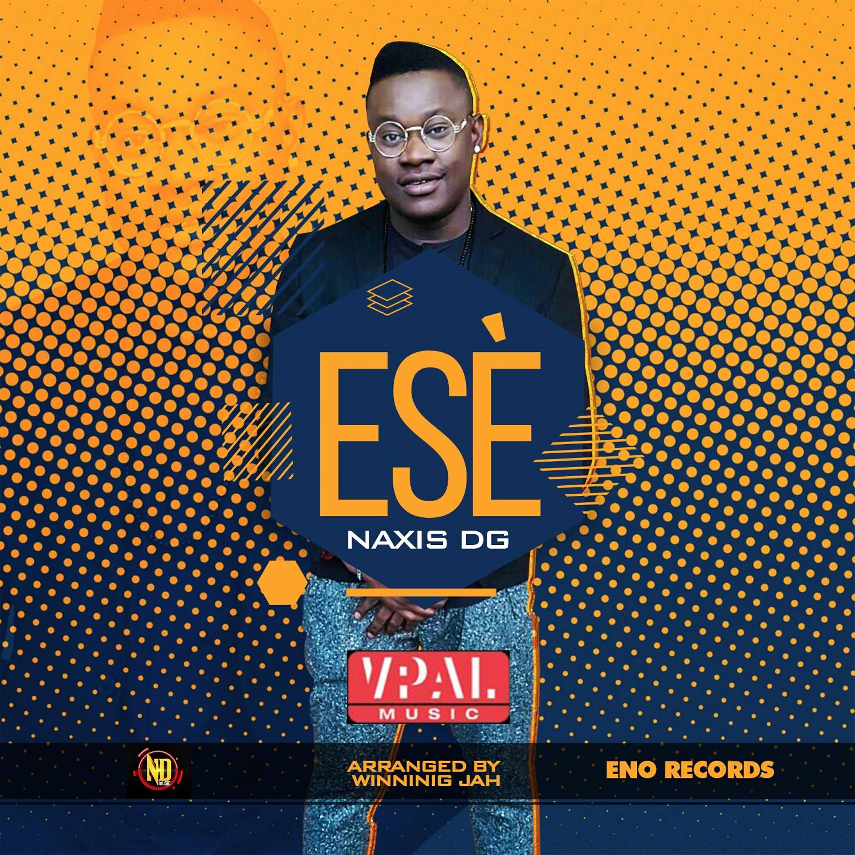 Релиз Ese