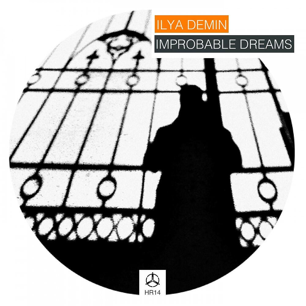 Релиз Improbable Dreams