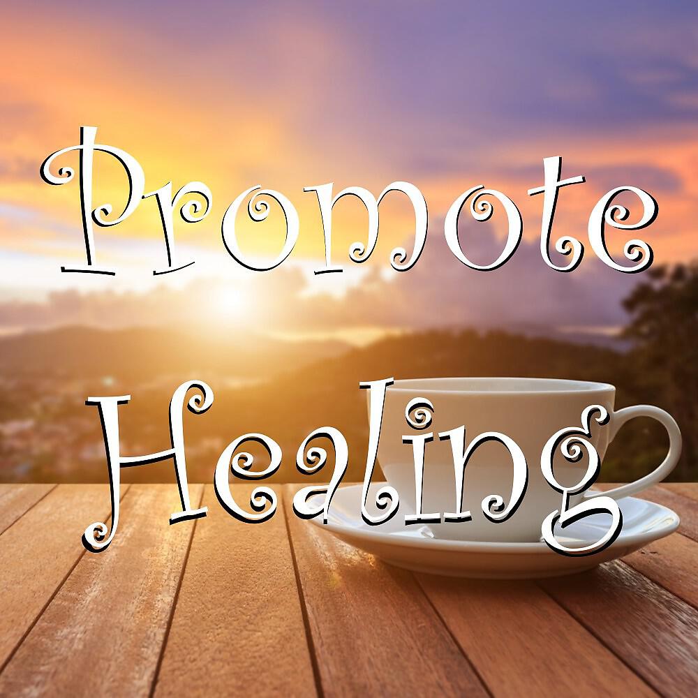 Релиз Healing