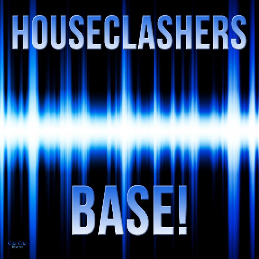 Релиз Base!