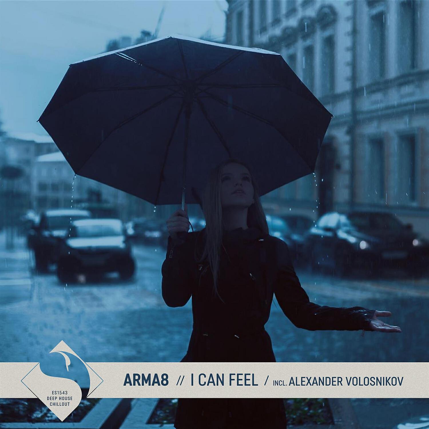 Релиз I Can Feel