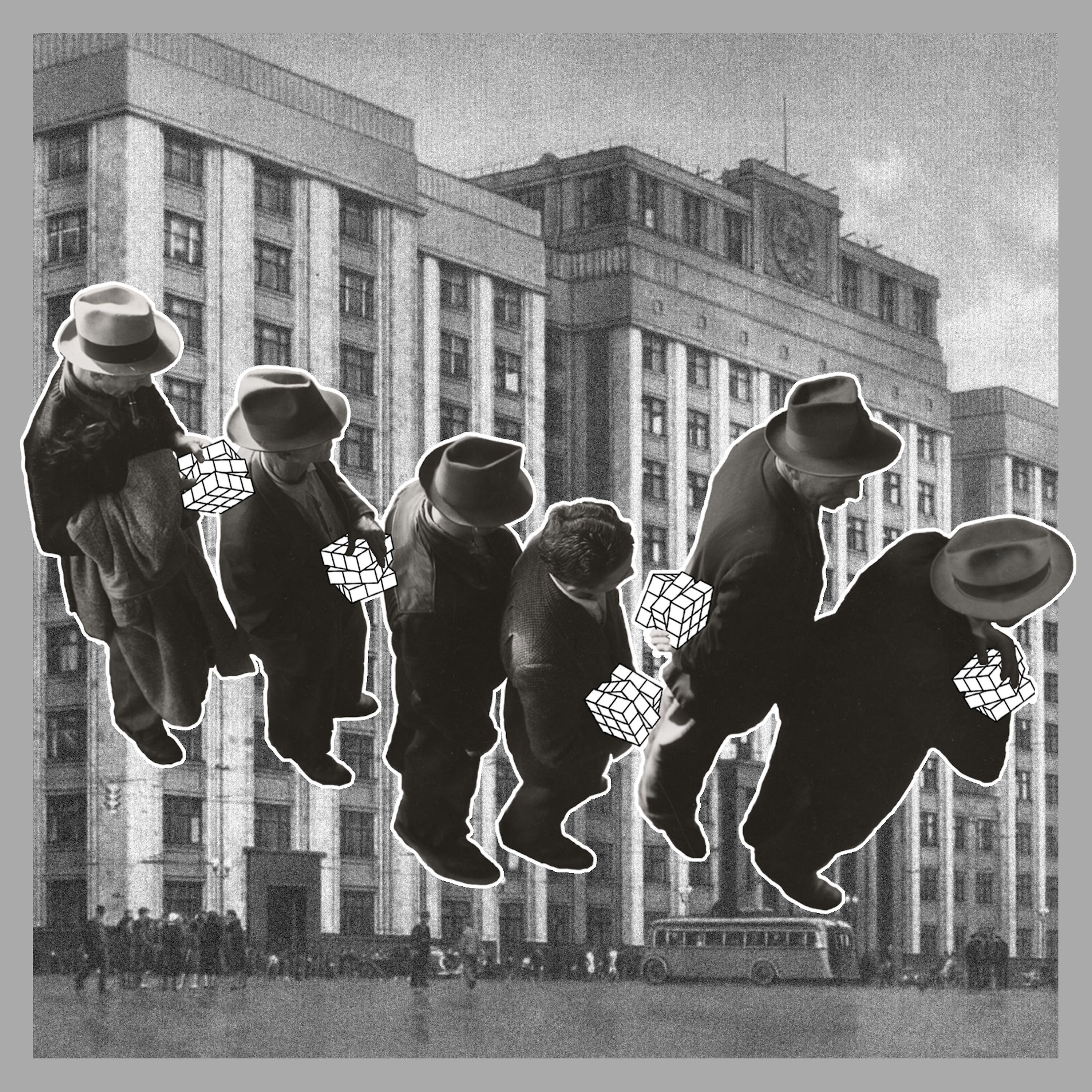 Релиз Кто-то так похожий на тебя
