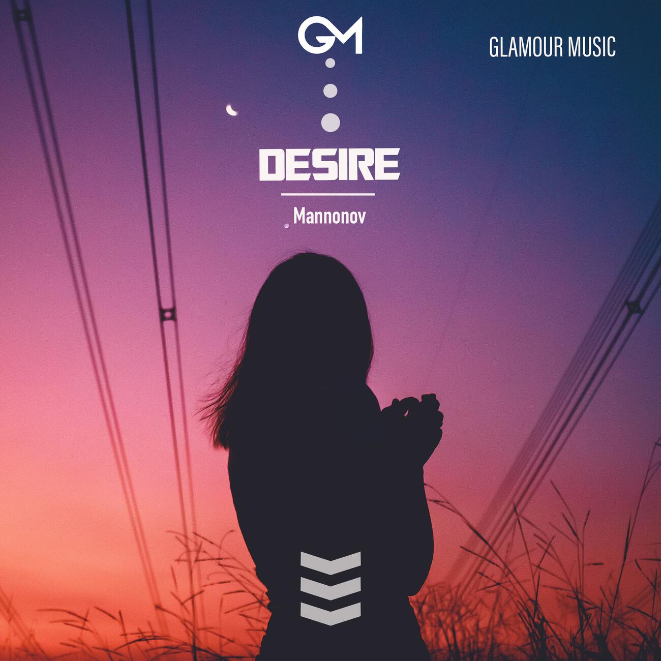Релиз Desire