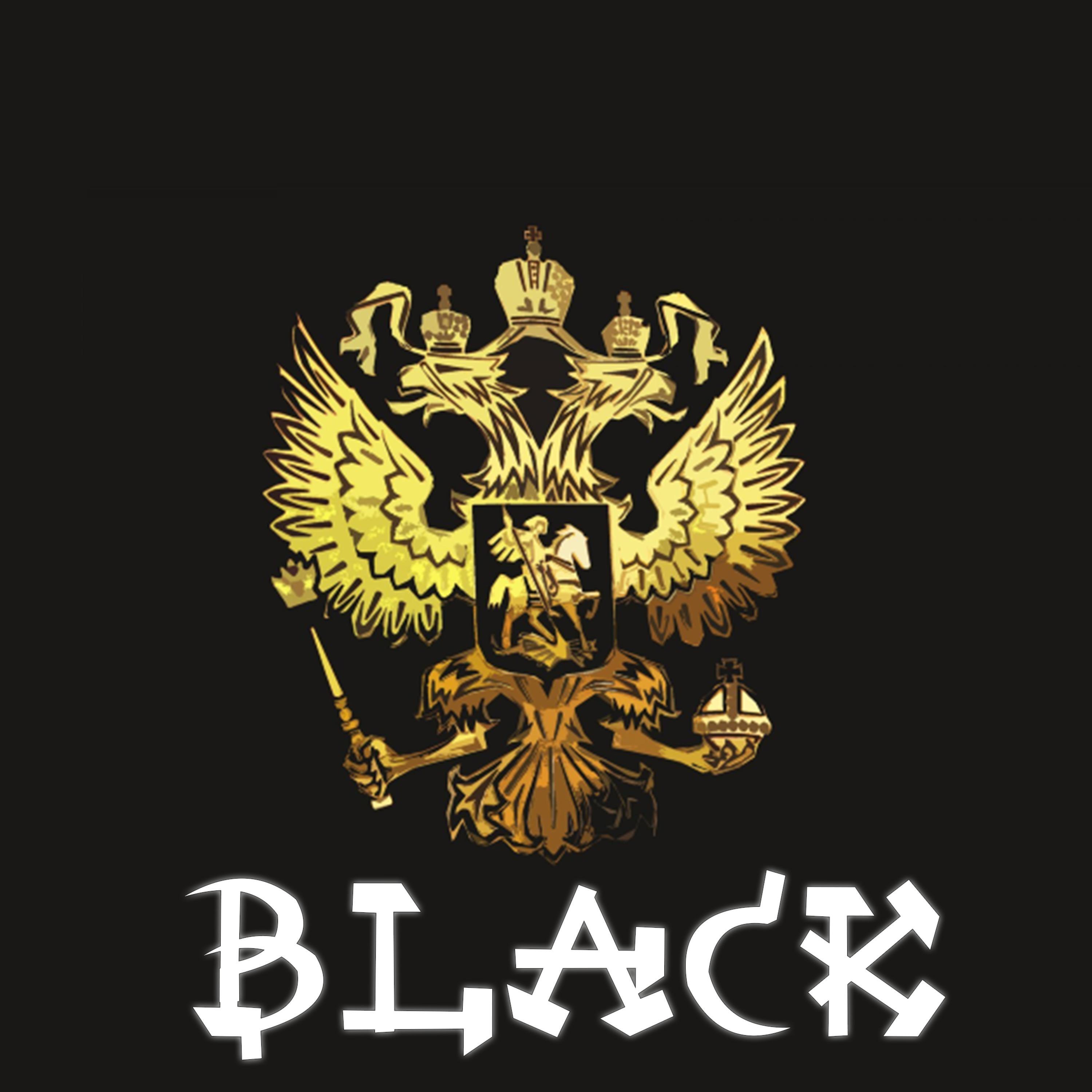 Релиз Black (With Gavirovka)