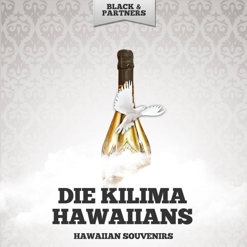Релиз Hawaiian Souvenirs
