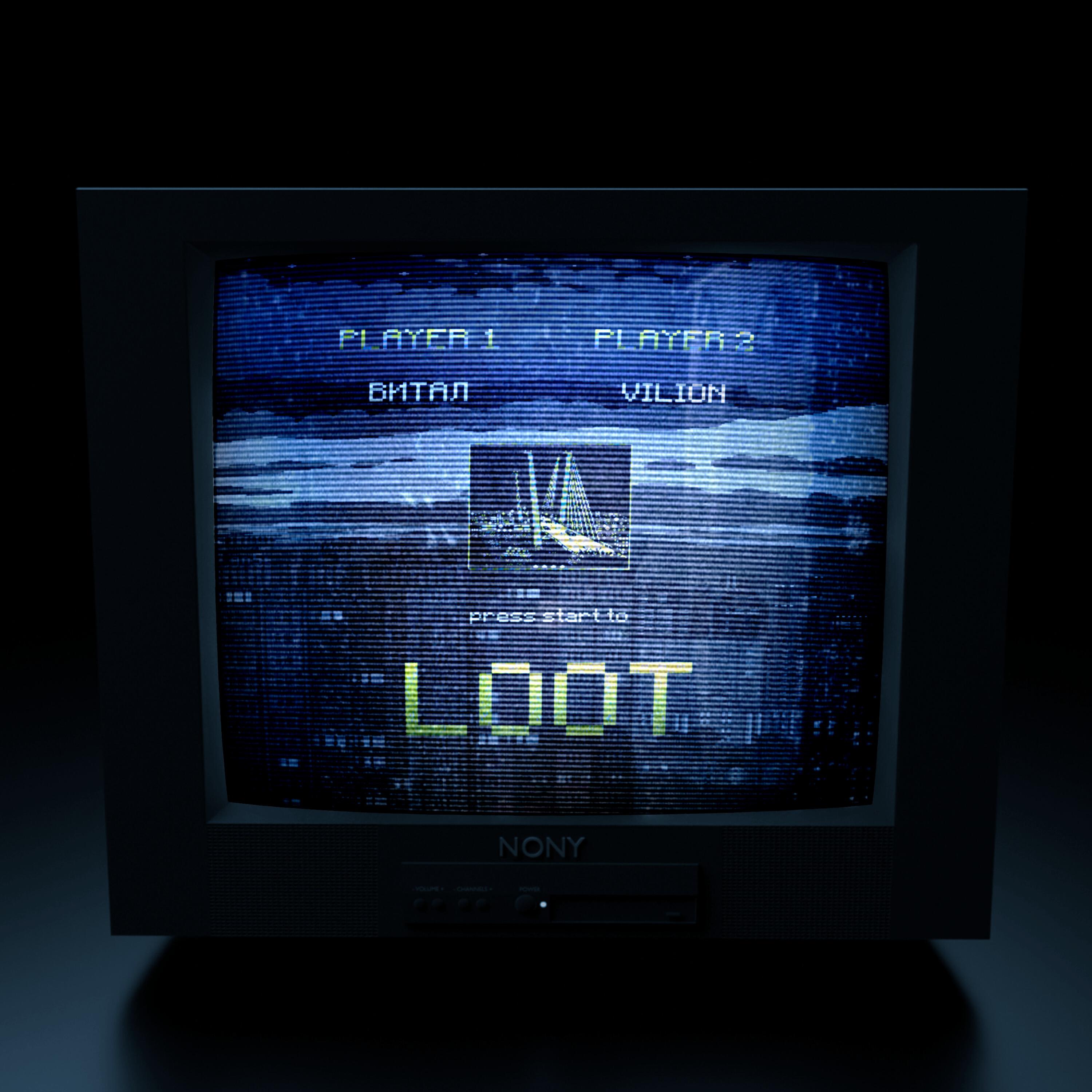 Релиз LOOT