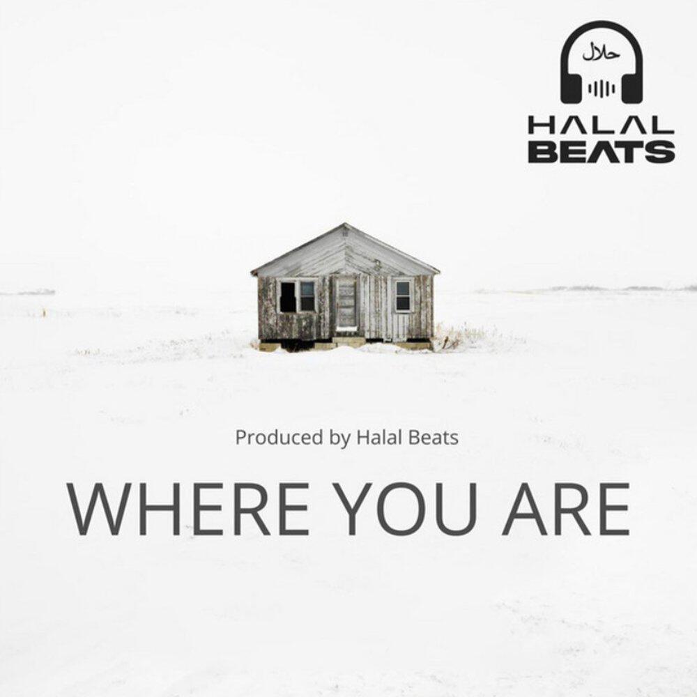 Релиз Where you are