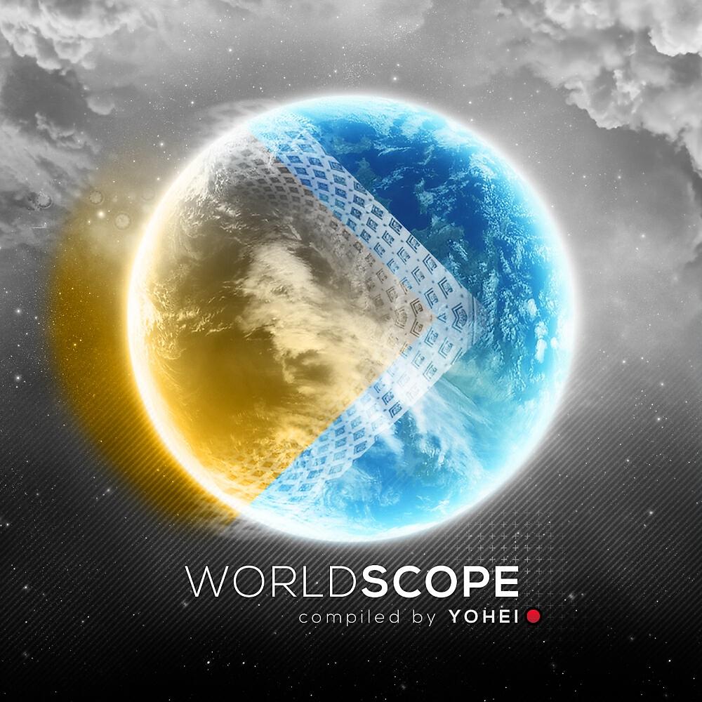 Релиз Worldscope