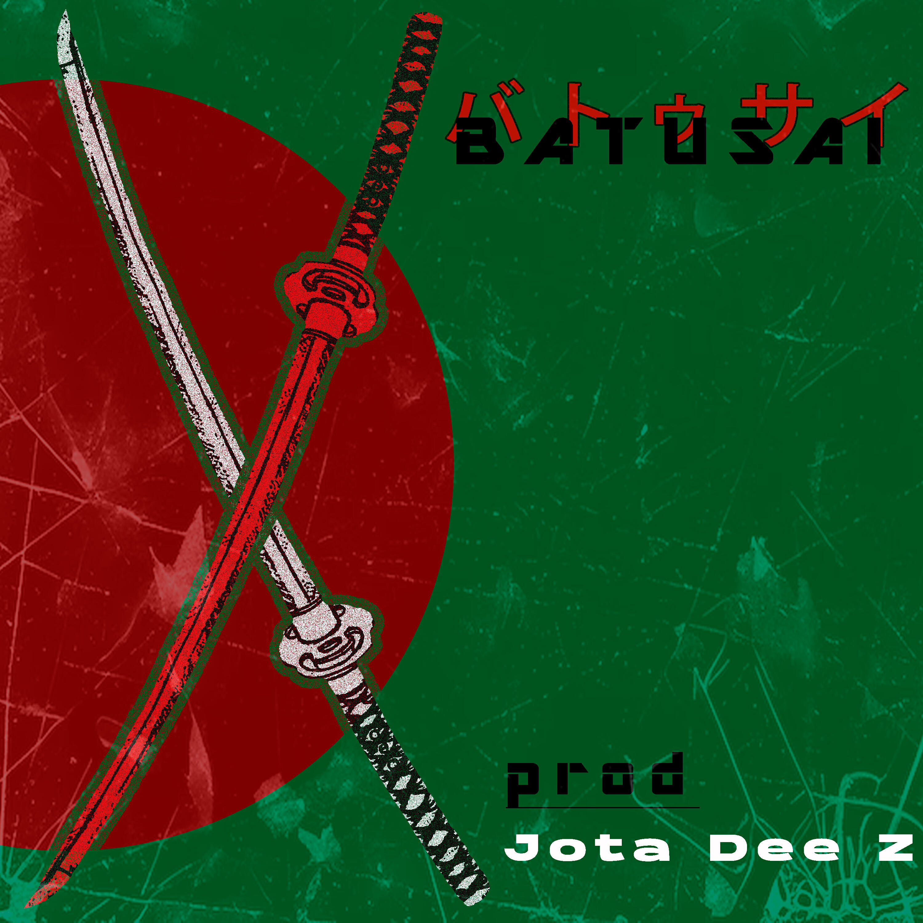 Релиз Batusai