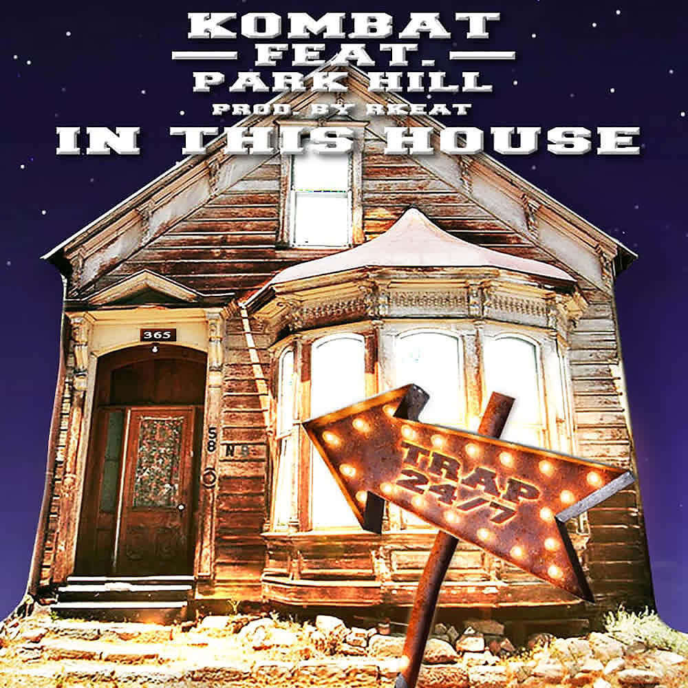 Релиз In This House