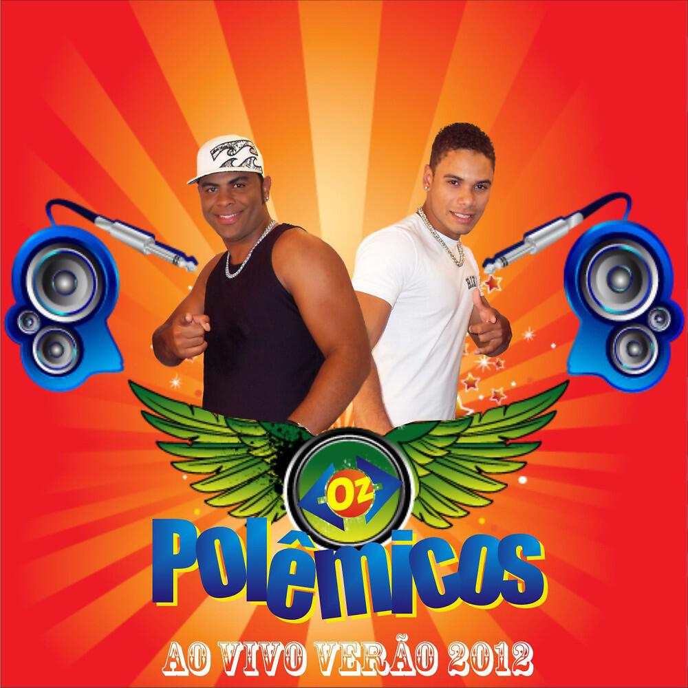 Релиз Verão 2012