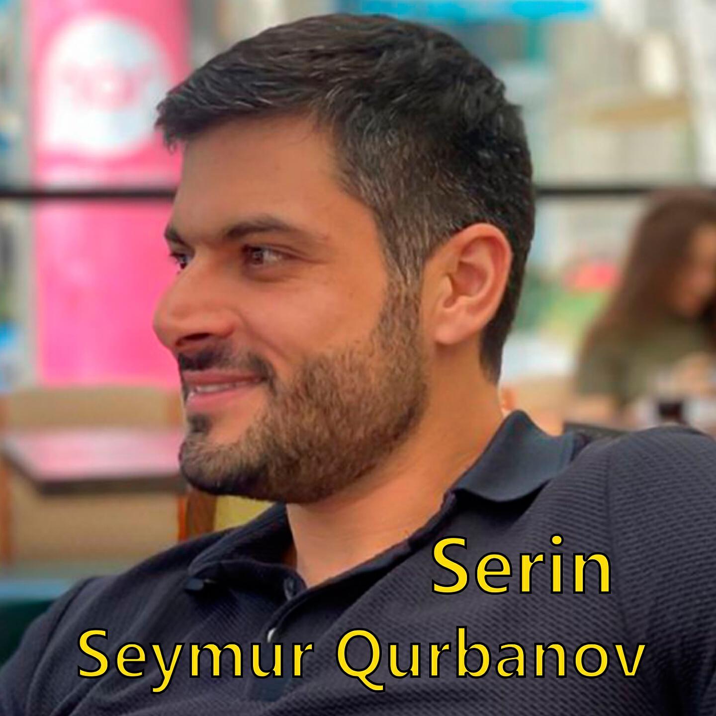 Seymur Qurbanov
