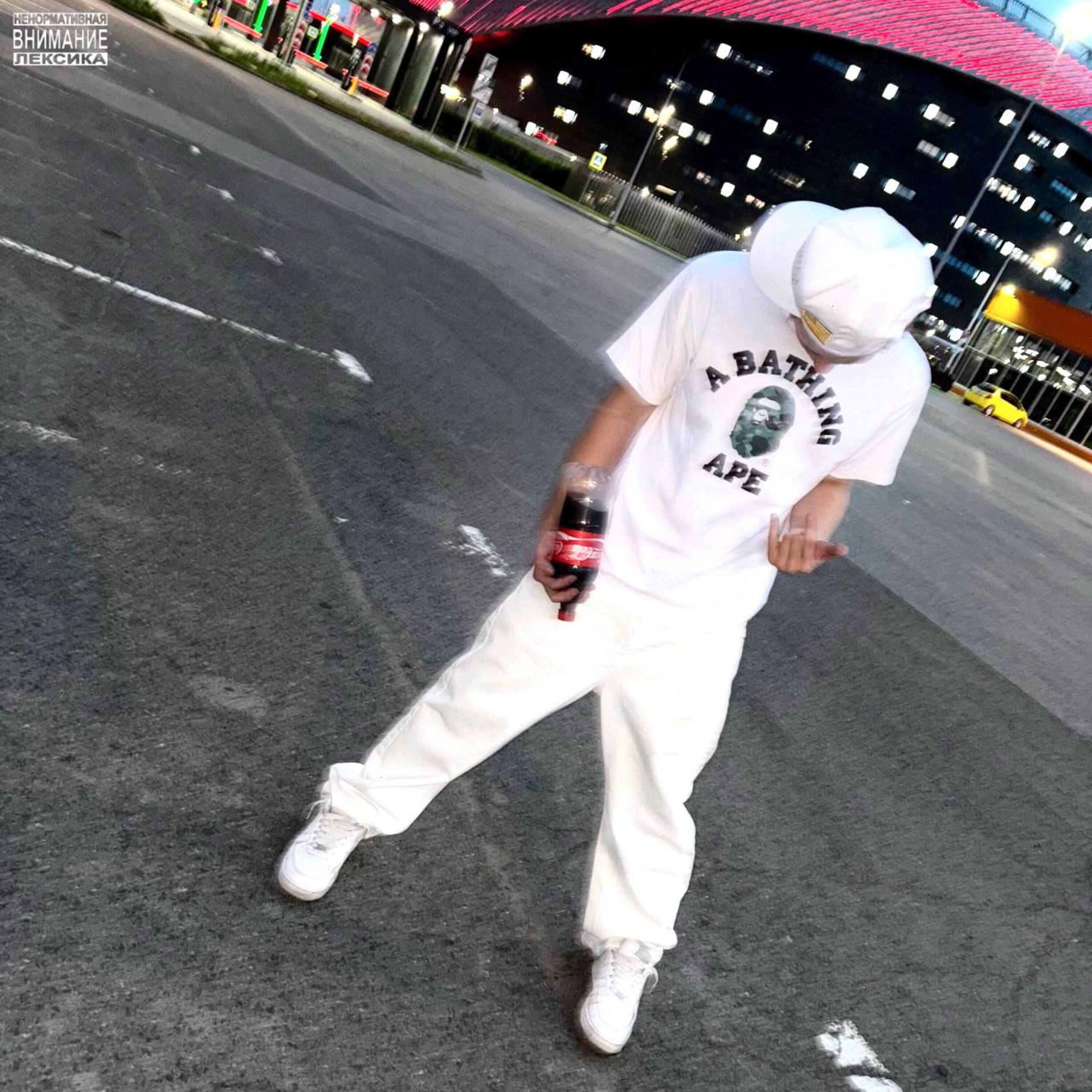 Deassy