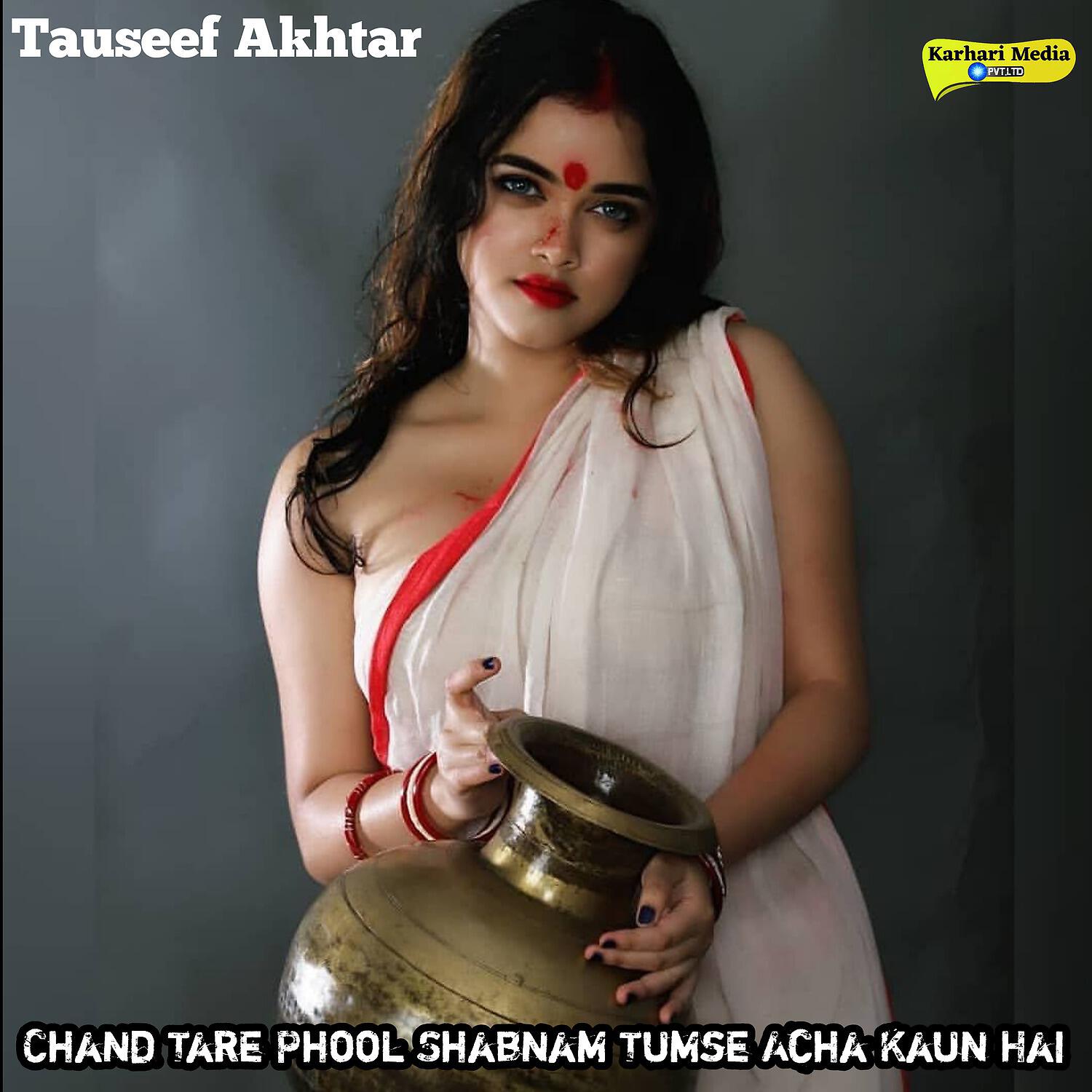 Релиз Chand Tare Phool Shabnam Tumse Acha Kaun Hai