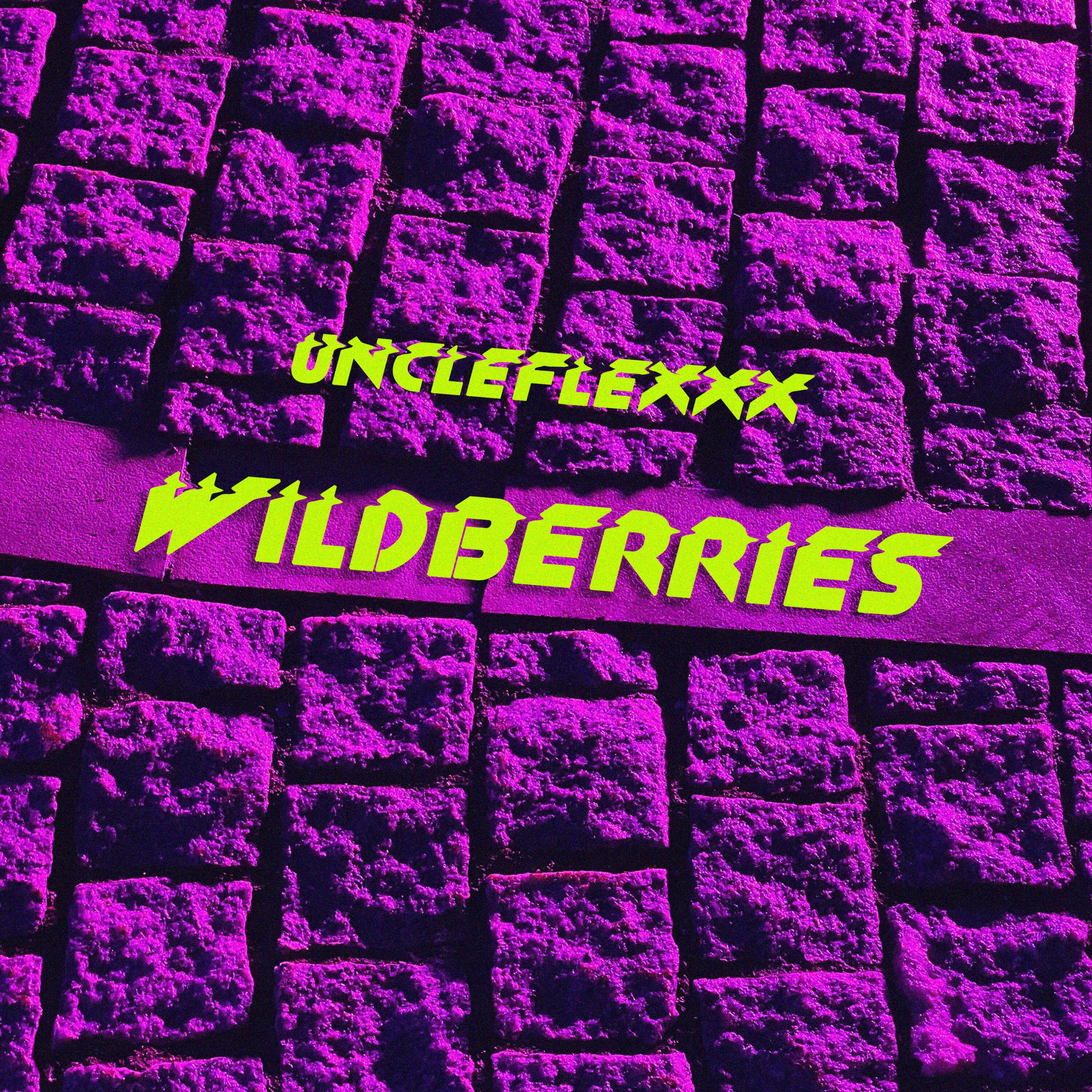 Релиз Wildberries