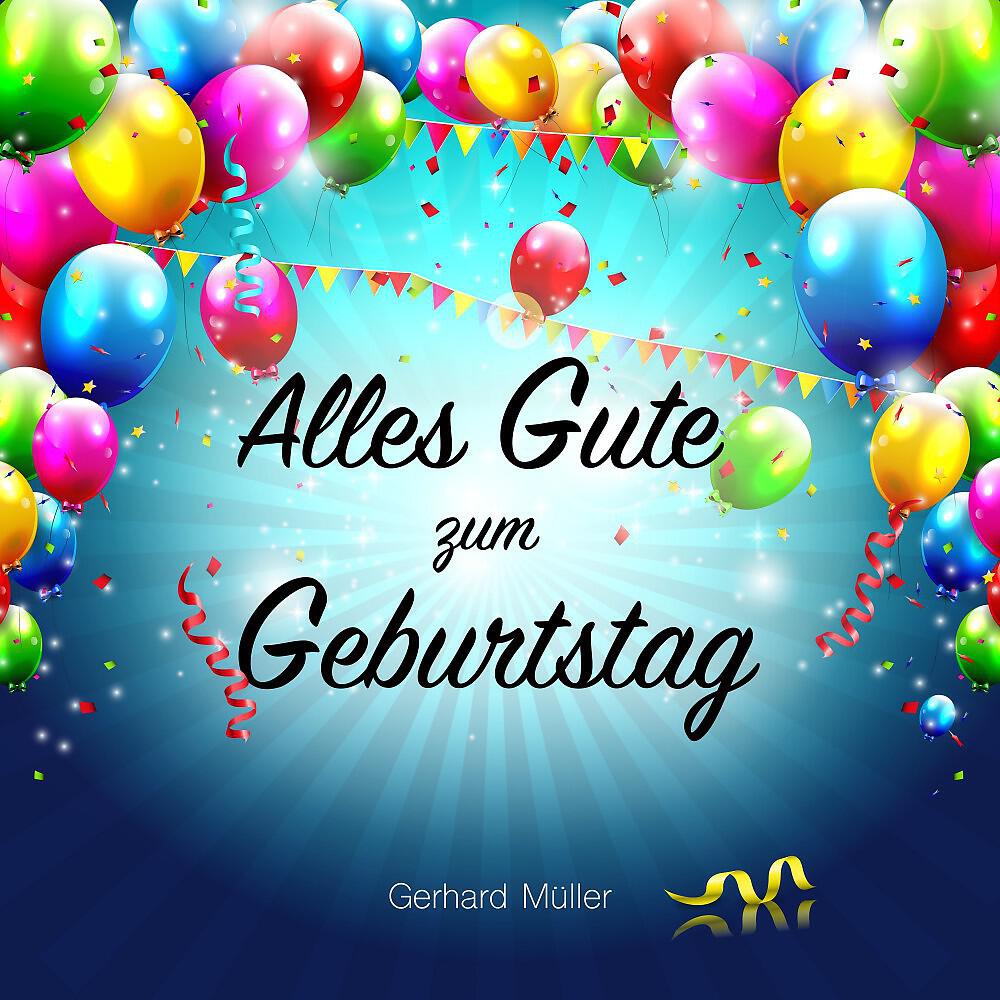 Релиз Alles gute zum Geburtstag!