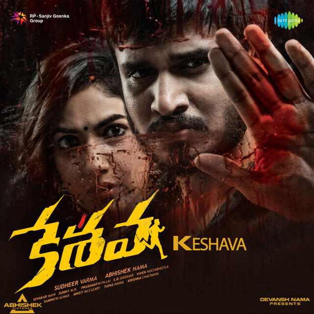 Релиз Keshava (Original Motion Picture Soundtrack)