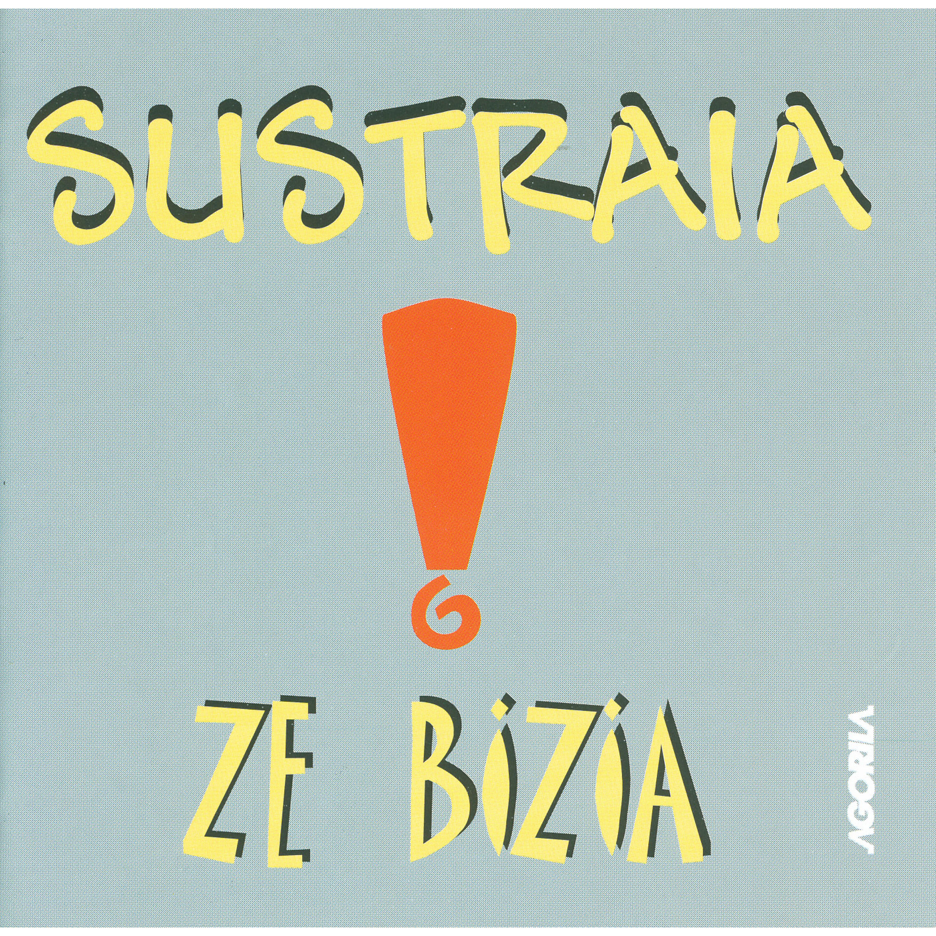 Релиз Ze Bizia
