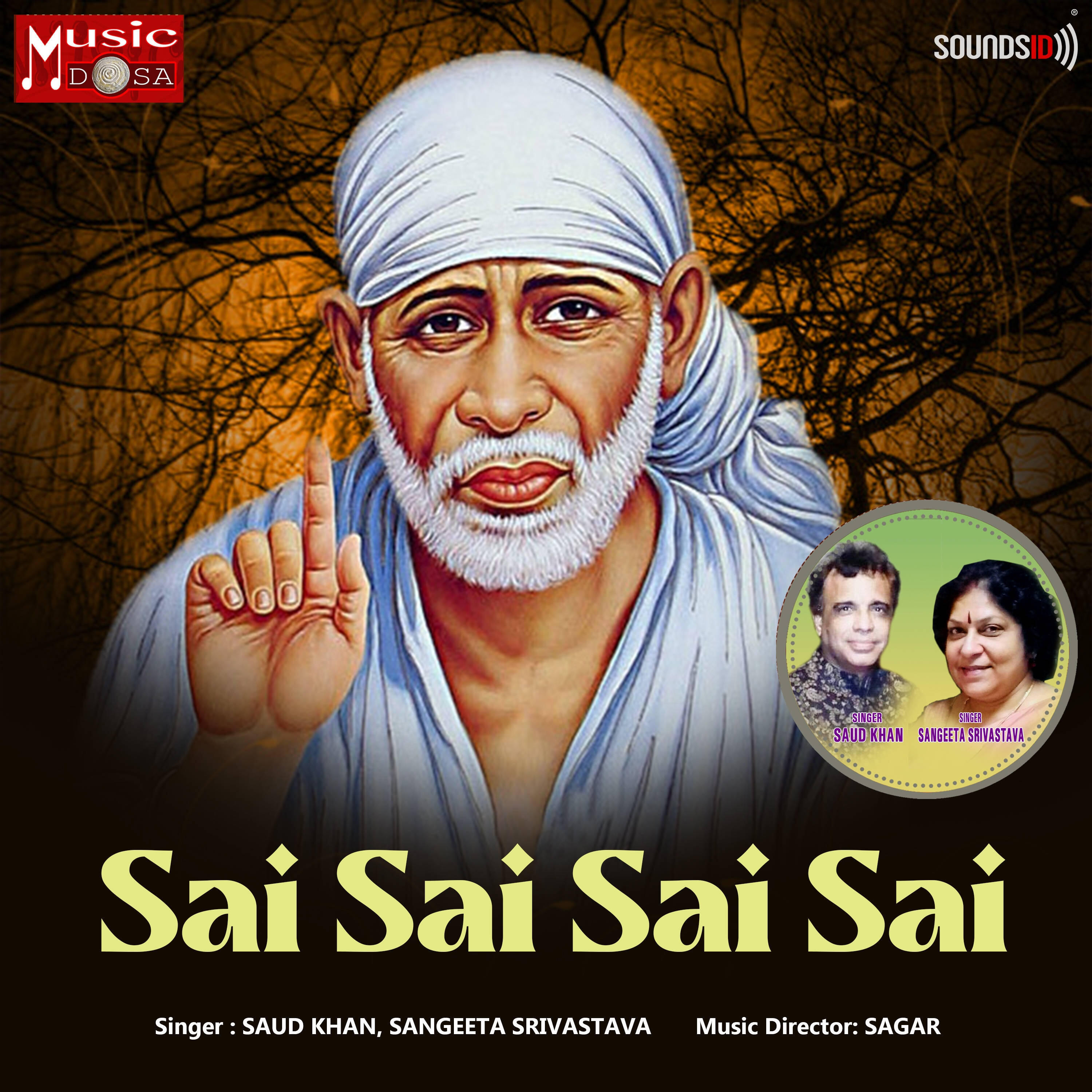 Релиз Sai Sai Sai Sai