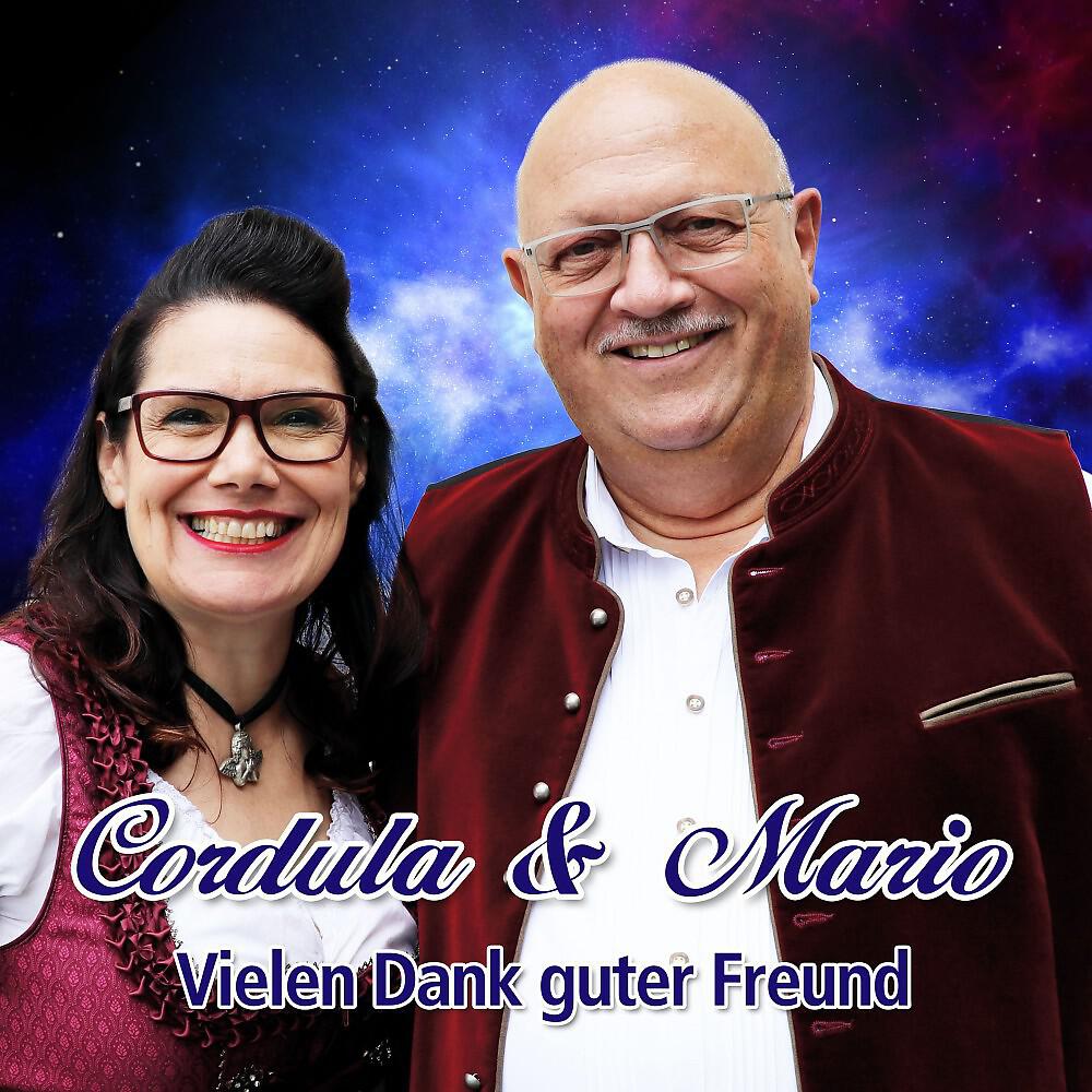 Релиз Vielen Dank guter Freund