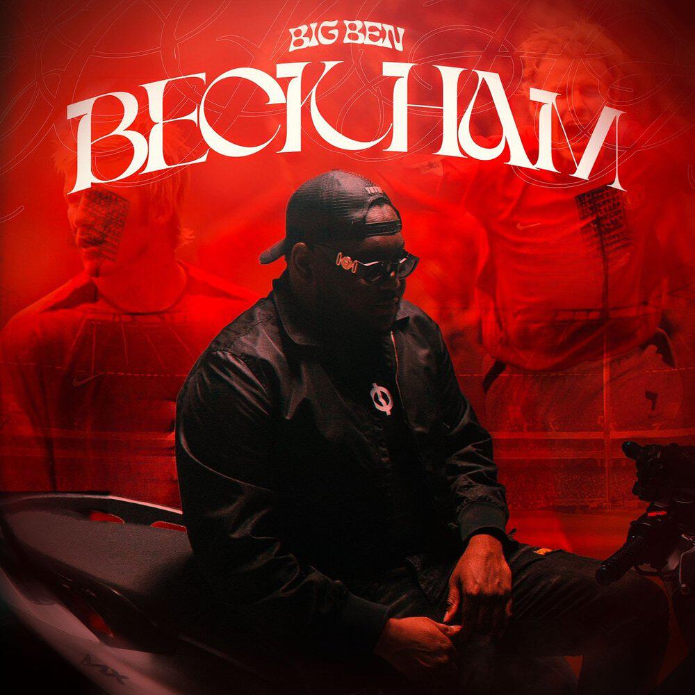 Релиз Beckham
