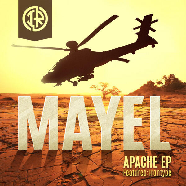 Релиз Apache EP