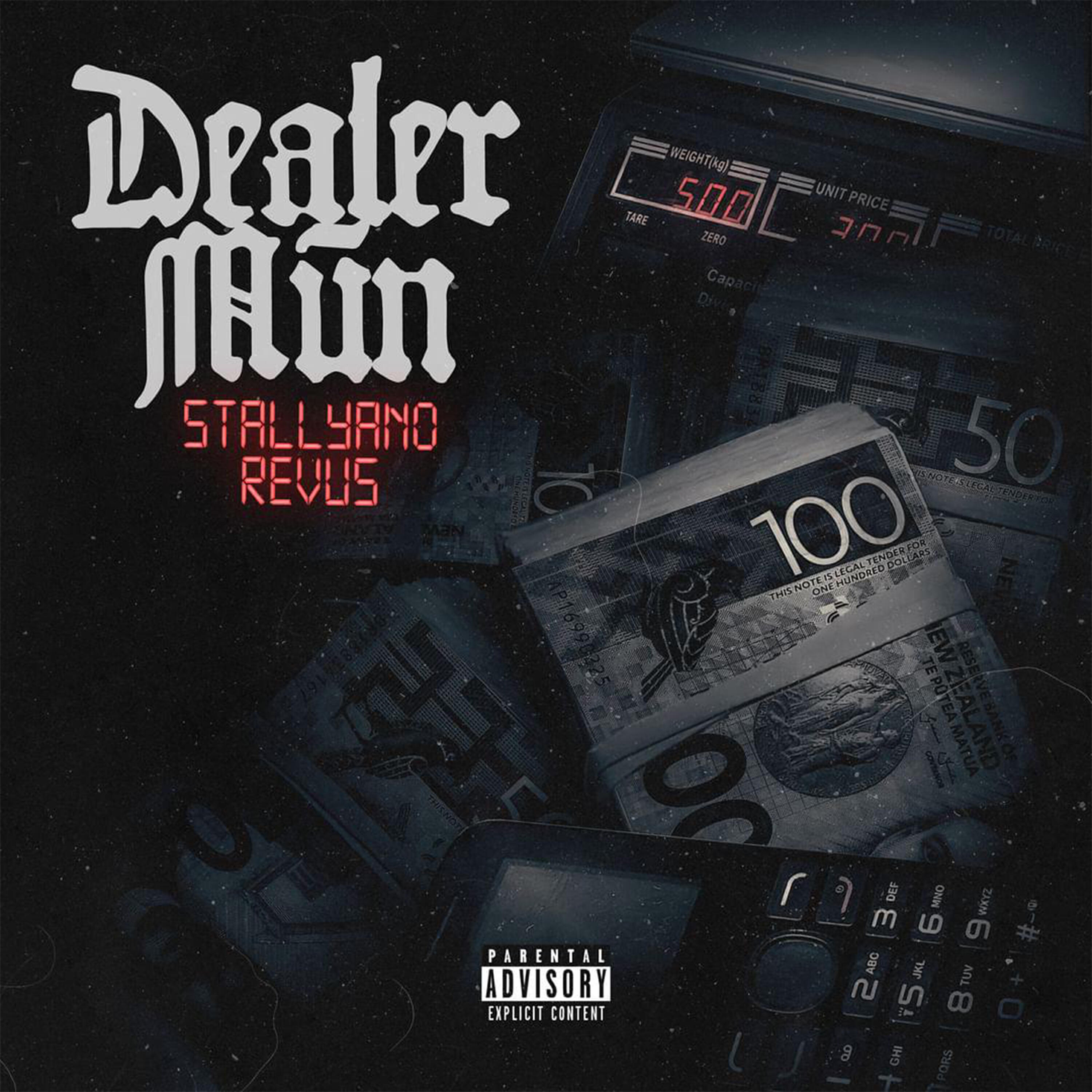 Релиз Dealer Mun